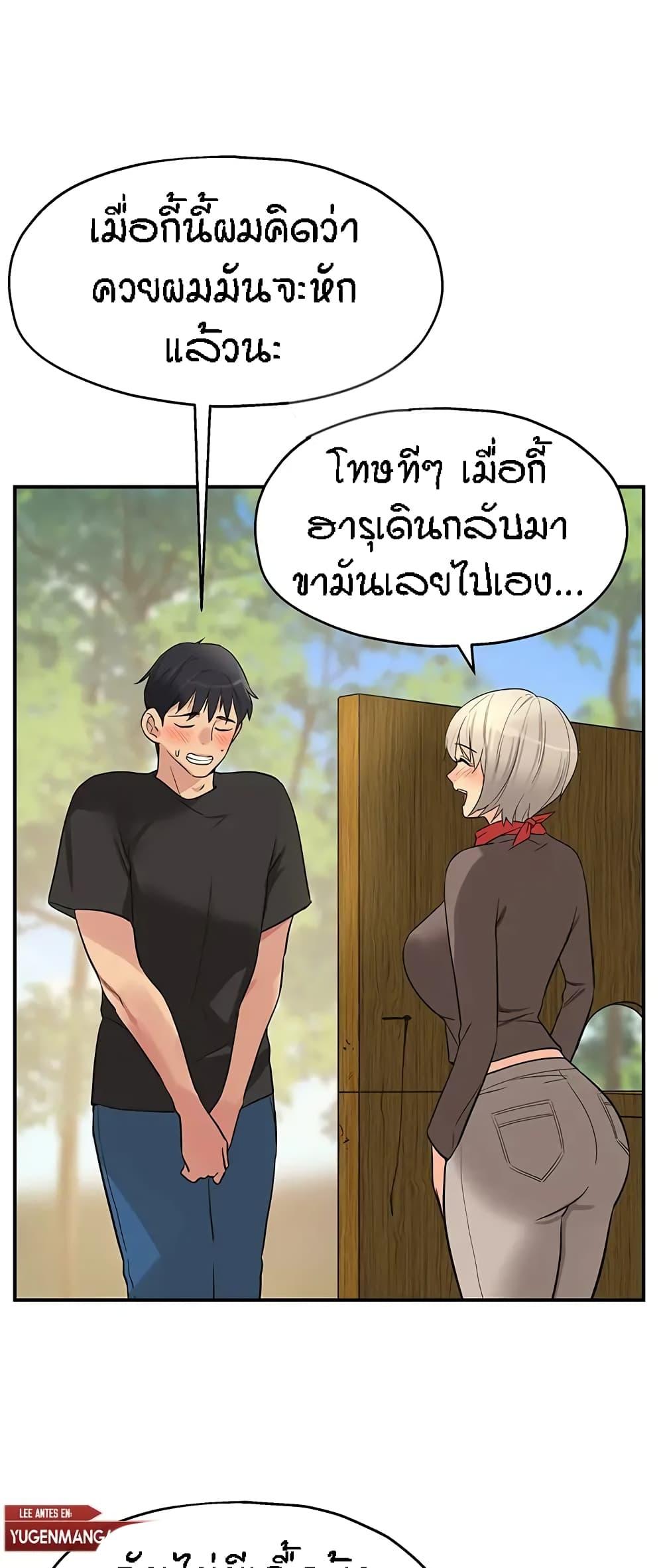 Doujin-Lc- อ่าน โดจิน มังฮวา เกาหลี ญี่ปุ่น จีน แปลไทย Glory Hole ตอนที่ 1 2 3 4 5 6 7 8 9 10 11 12 13 14 ฟรี ไม่มีโฆษณา อ่าน โดจิน Manhwa เกาหลี ญี่ปุ่น จีน เรามีครบ คัดมาให้เน้นๆ โดจิน 18+ รับประกันความฟินโดย  Doujin Lc