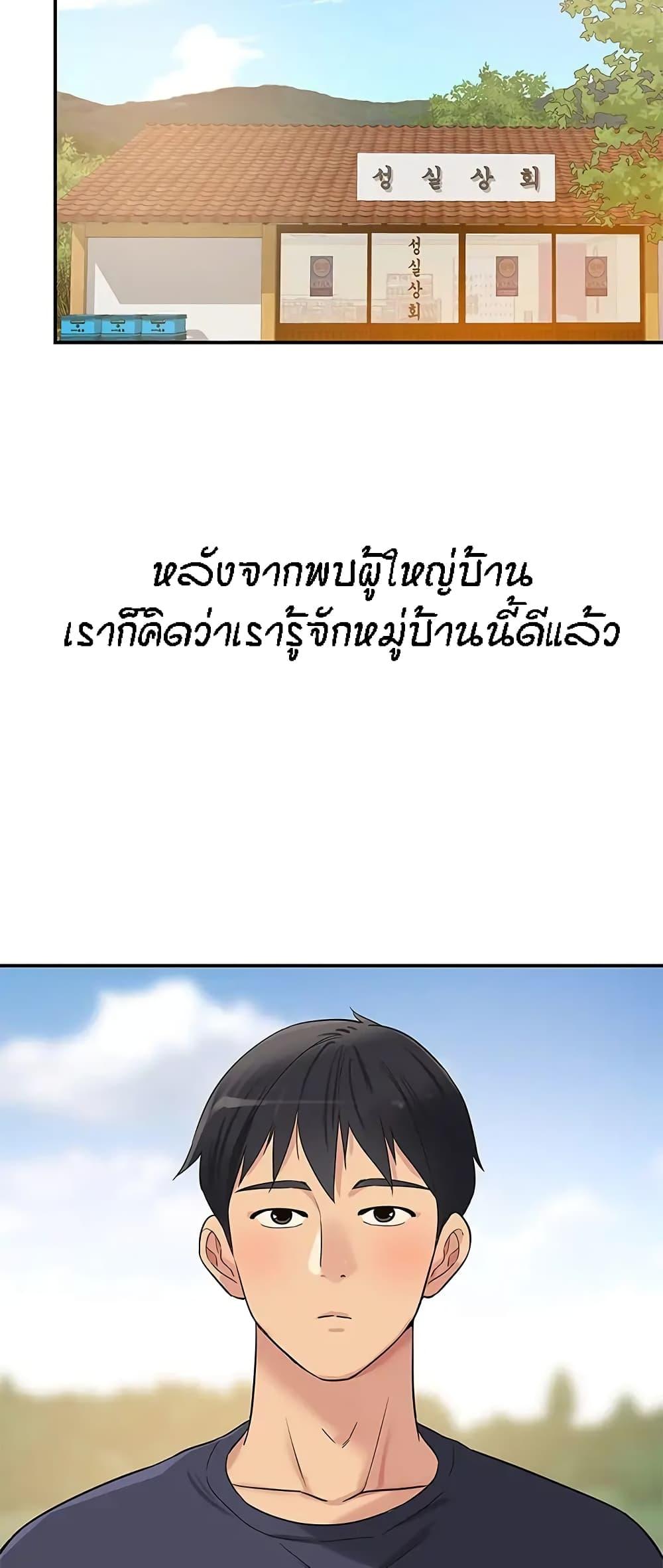 Doujin-Lc- อ่าน โดจิน มังฮวา เกาหลี ญี่ปุ่น จีน แปลไทย Glory Hole ตอนที่ 1 2 3 4 5 6 7 8 9 10 11 12 13 14 ฟรี ไม่มีโฆษณา อ่าน โดจิน Manhwa เกาหลี ญี่ปุ่น จีน เรามีครบ คัดมาให้เน้นๆ โดจิน 18+ รับประกันความฟินโดย  Doujin Lc