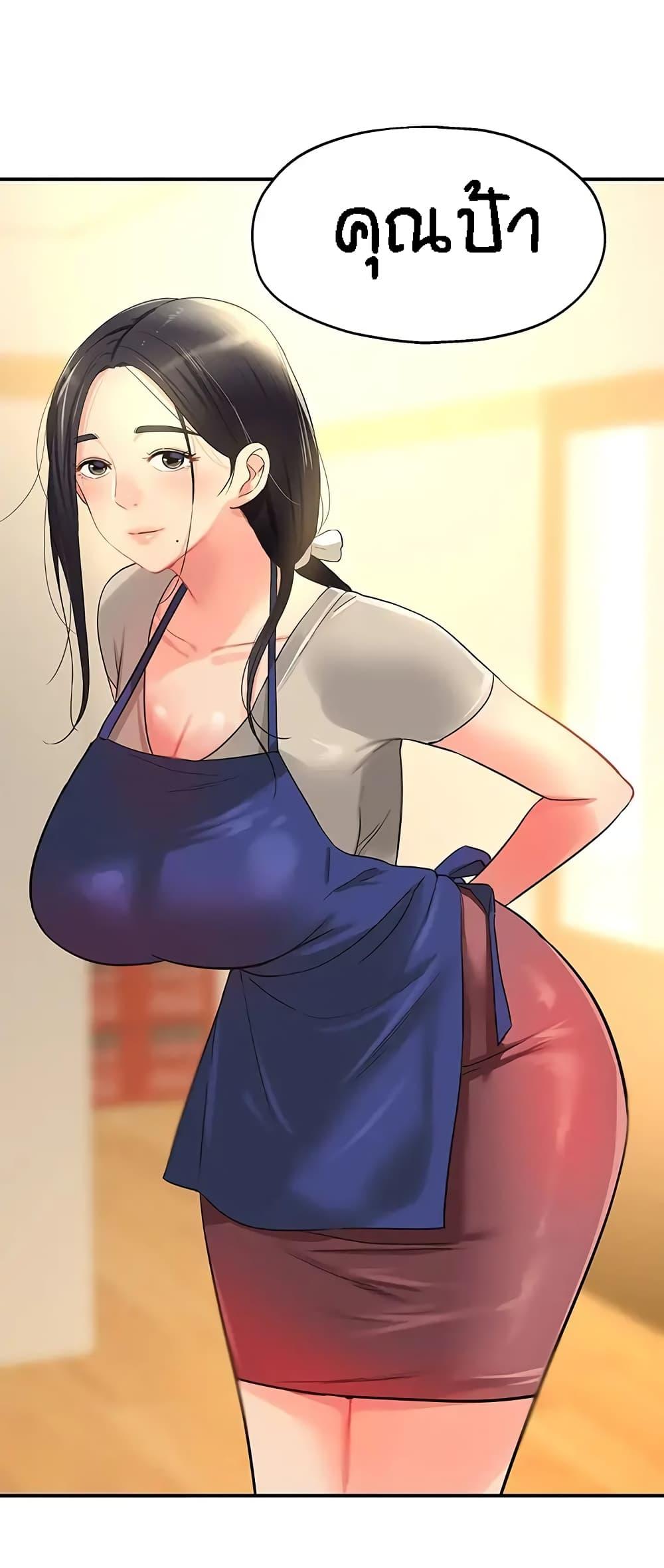 Doujin-Lc- อ่าน โดจิน มังฮวา เกาหลี ญี่ปุ่น จีน แปลไทย Glory Hole ตอนที่ 1 2 3 4 5 6 7 8 9 10 11 12 13 14 ฟรี ไม่มีโฆษณา อ่าน โดจิน Manhwa เกาหลี ญี่ปุ่น จีน เรามีครบ คัดมาให้เน้นๆ โดจิน 18+ รับประกันความฟินโดย  Doujin Lc