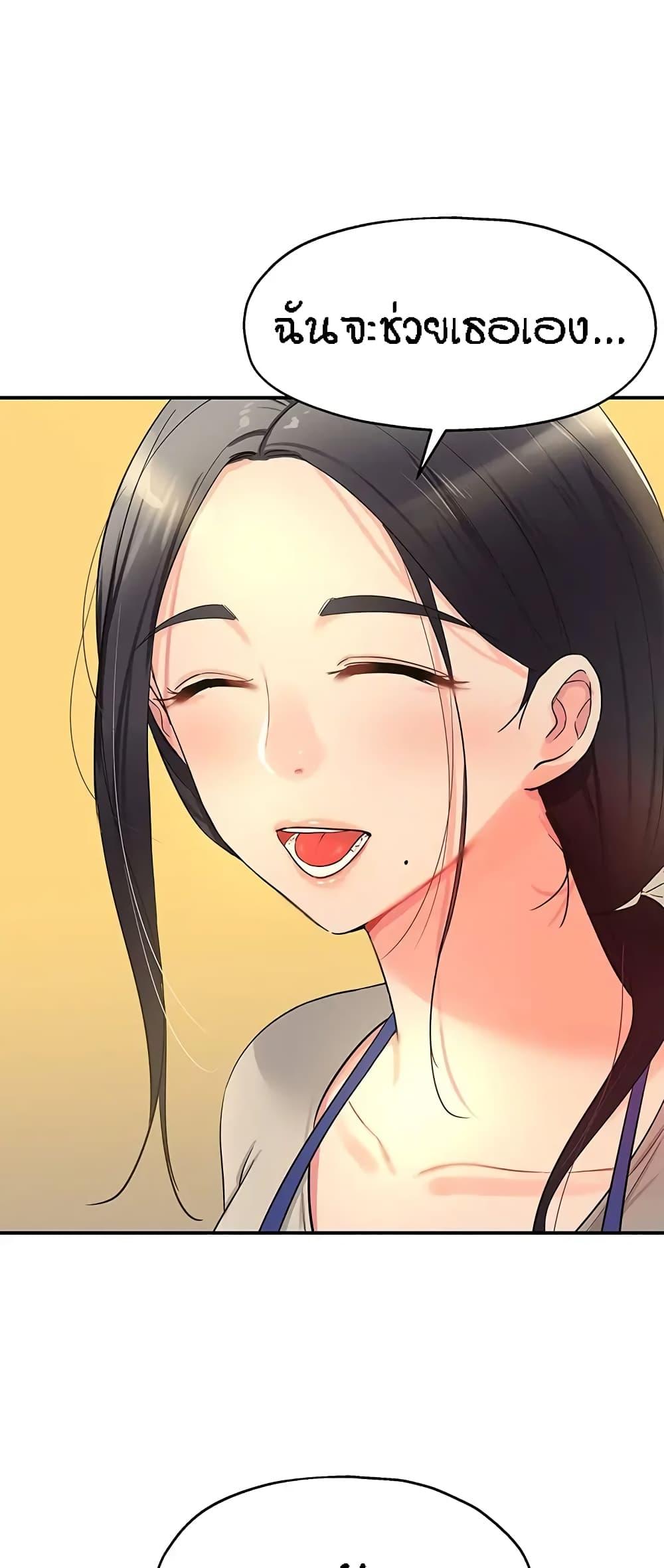 Doujin-Lc- อ่าน โดจิน มังฮวา เกาหลี ญี่ปุ่น จีน แปลไทย Glory Hole ตอนที่ 1 2 3 4 5 6 7 8 9 10 11 12 13 14 ฟรี ไม่มีโฆษณา อ่าน โดจิน Manhwa เกาหลี ญี่ปุ่น จีน เรามีครบ คัดมาให้เน้นๆ โดจิน 18+ รับประกันความฟินโดย  Doujin Lc