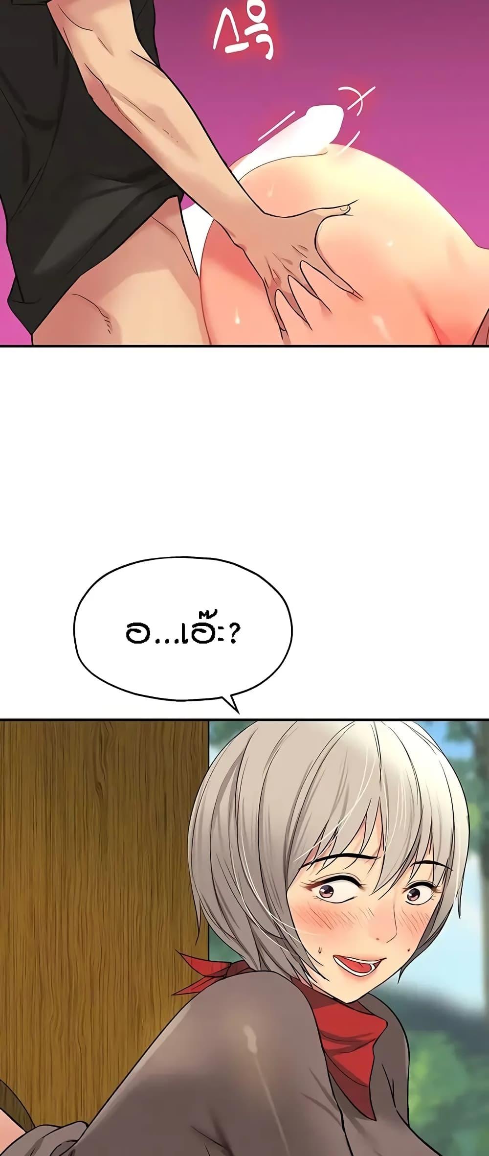 Doujin-Lc- อ่าน โดจิน มังฮวา เกาหลี ญี่ปุ่น จีน แปลไทย Glory Hole ตอนที่ 1 2 3 4 5 6 7 8 9 10 11 12 13 14 ฟรี ไม่มีโฆษณา อ่าน โดจิน Manhwa เกาหลี ญี่ปุ่น จีน เรามีครบ คัดมาให้เน้นๆ โดจิน 18+ รับประกันความฟินโดย  Doujin Lc