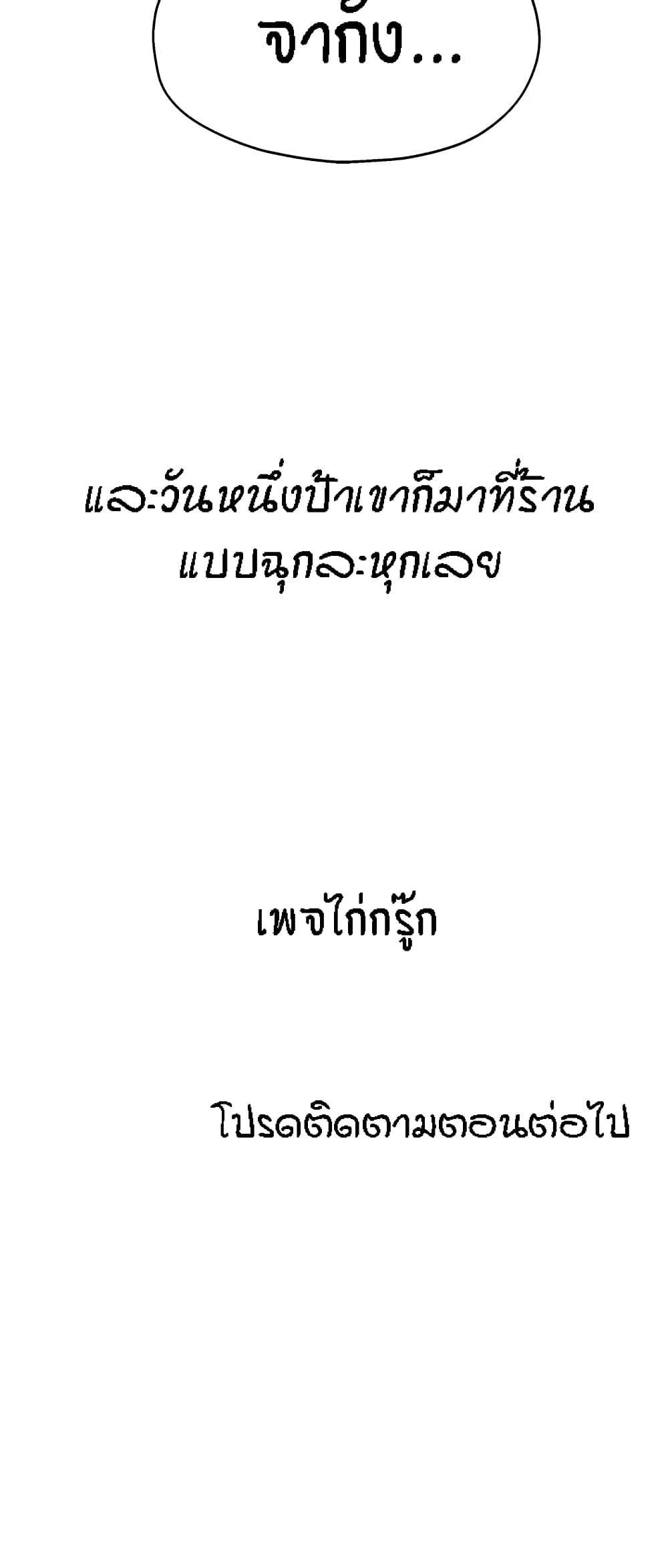 Doujin-Lc- อ่าน โดจิน มังฮวา เกาหลี ญี่ปุ่น จีน แปลไทย Glory Hole ตอนที่ 1 2 3 4 5 6 7 8 9 10 11 12 13 14 ฟรี ไม่มีโฆษณา อ่าน โดจิน Manhwa เกาหลี ญี่ปุ่น จีน เรามีครบ คัดมาให้เน้นๆ โดจิน 18+ รับประกันความฟินโดย  Doujin Lc