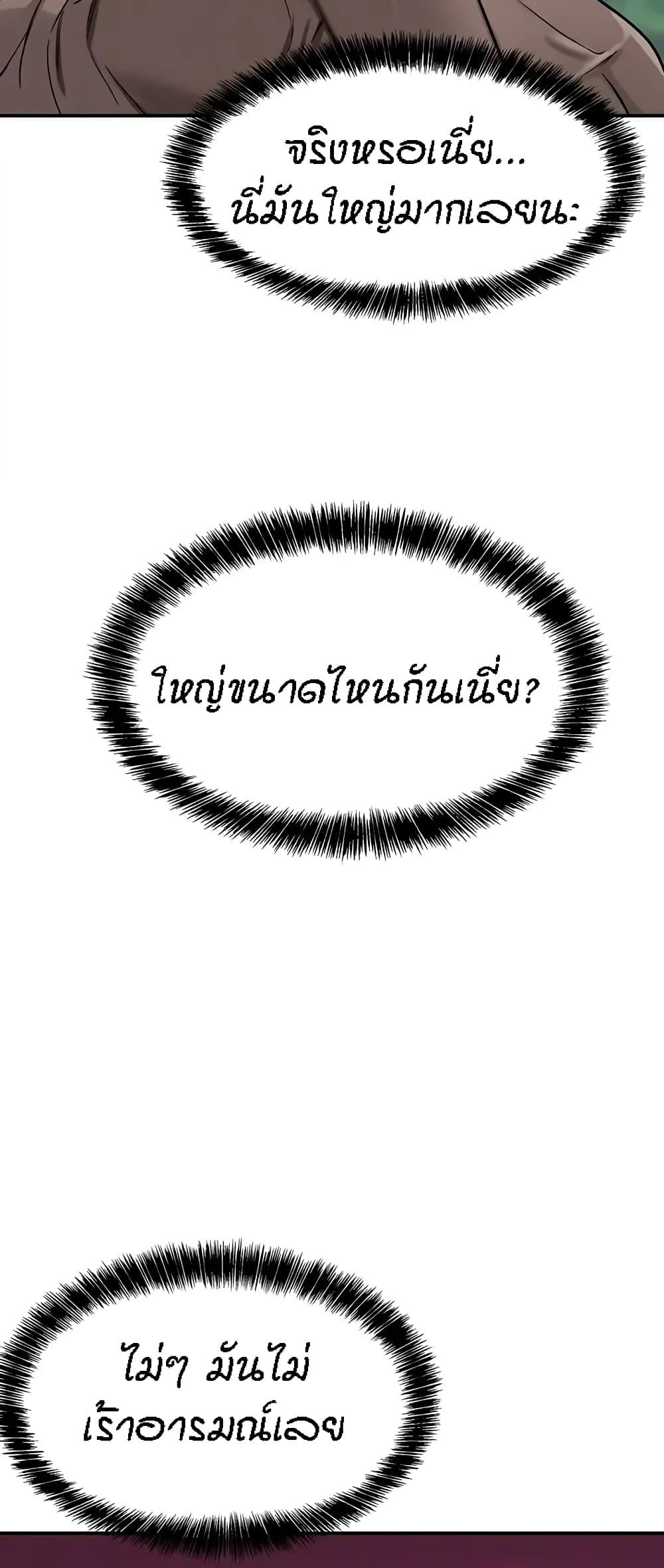 Doujin-Lc- อ่าน โดจิน มังฮวา เกาหลี ญี่ปุ่น จีน แปลไทย Glory Hole ตอนที่ 1 2 3 4 5 6 7 8 9 10 11 12 13 14 ฟรี ไม่มีโฆษณา อ่าน โดจิน Manhwa เกาหลี ญี่ปุ่น จีน เรามีครบ คัดมาให้เน้นๆ โดจิน 18+ รับประกันความฟินโดย  Doujin Lc