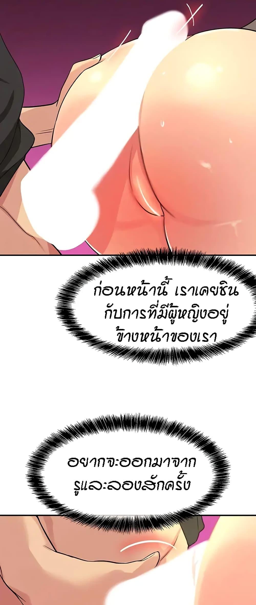 Doujin-Lc- อ่าน โดจิน มังฮวา เกาหลี ญี่ปุ่น จีน แปลไทย Glory Hole ตอนที่ 1 2 3 4 5 6 7 8 9 10 11 12 13 14 ฟรี ไม่มีโฆษณา อ่าน โดจิน Manhwa เกาหลี ญี่ปุ่น จีน เรามีครบ คัดมาให้เน้นๆ โดจิน 18+ รับประกันความฟินโดย  Doujin Lc