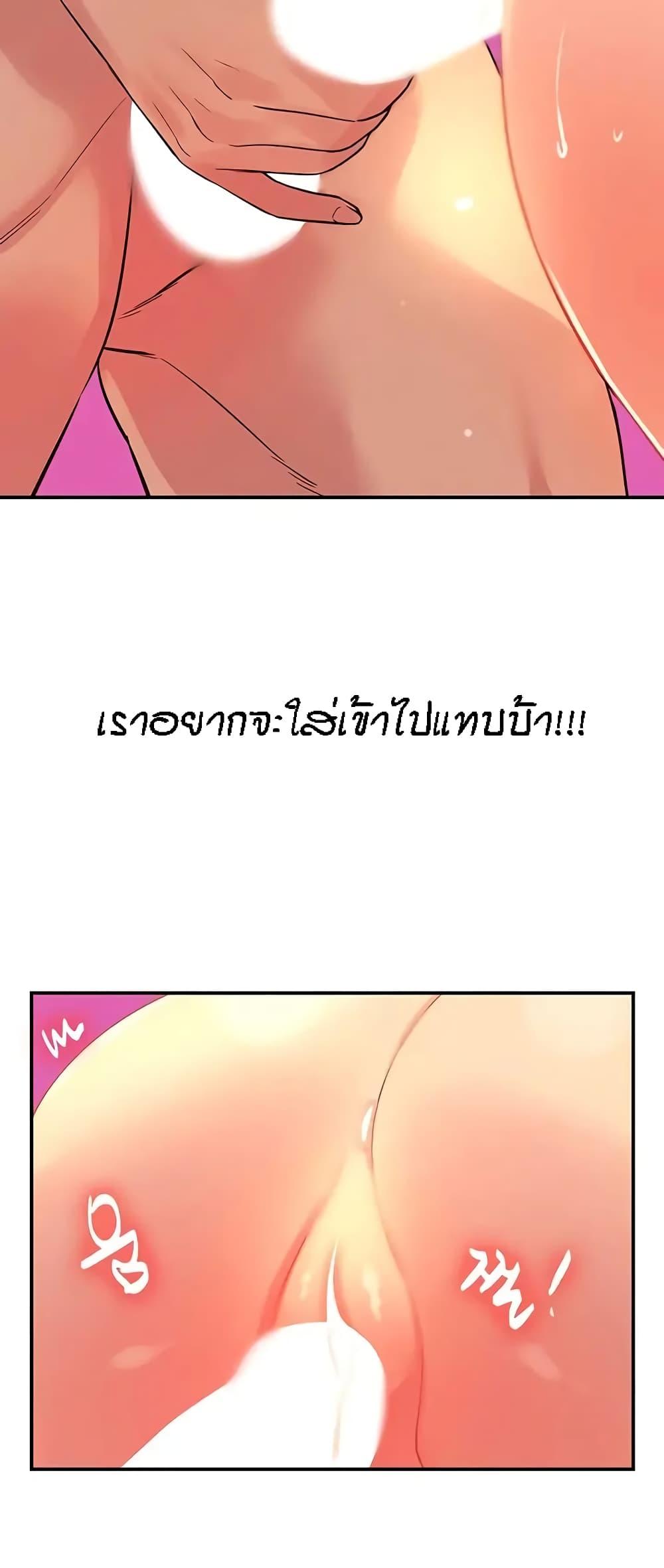 Doujin-Lc- อ่าน โดจิน มังฮวา เกาหลี ญี่ปุ่น จีน แปลไทย Glory Hole ตอนที่ 1 2 3 4 5 6 7 8 9 10 11 12 13 14 ฟรี ไม่มีโฆษณา อ่าน โดจิน Manhwa เกาหลี ญี่ปุ่น จีน เรามีครบ คัดมาให้เน้นๆ โดจิน 18+ รับประกันความฟินโดย  Doujin Lc