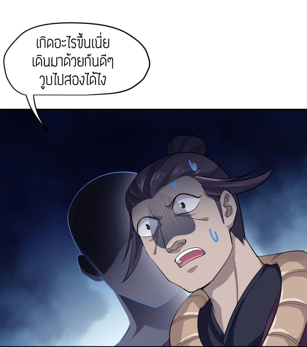 Manga-lc-com อ่านมังงะ อ่านการ์ตูน ออนไลน์ ฟรี Super Warrior in Another World ทหารเซียนไปหาเมียที่ต่างโลก ตอนที่ 1 2 3 4 5 6 7 8 9 10 11 12 13 14 ฟรี ไม่มีโฆษณา Manga-lc - อ่าน มังงะ อ่าน การ์ตูน ออนไลน์ อ่านมังงะ ฟรี