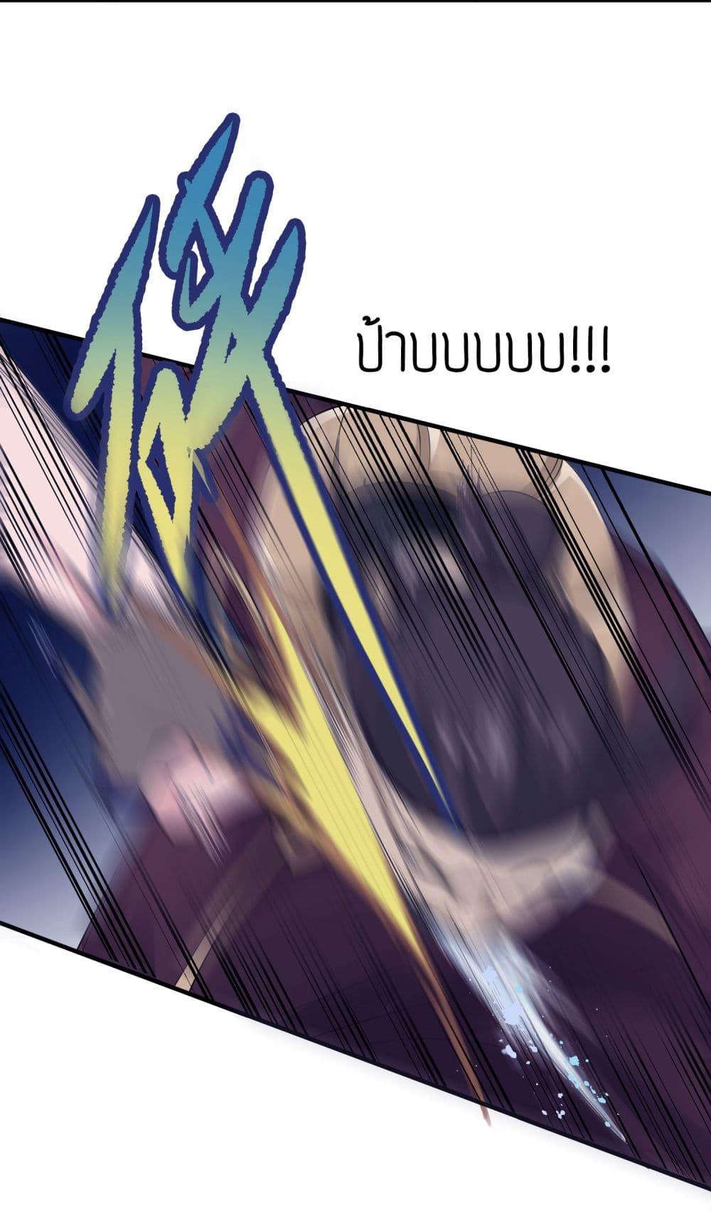 Manga-lc-com อ่านมังงะ อ่านการ์ตูน ออนไลน์ ฟรี Super Warrior in Another World ทหารเซียนไปหาเมียที่ต่างโลก ตอนที่ 1 2 3 4 5 6 7 8 9 10 11 12 13 14 ฟรี ไม่มีโฆษณา Manga-lc - อ่าน มังงะ อ่าน การ์ตูน ออนไลน์ อ่านมังงะ ฟรี