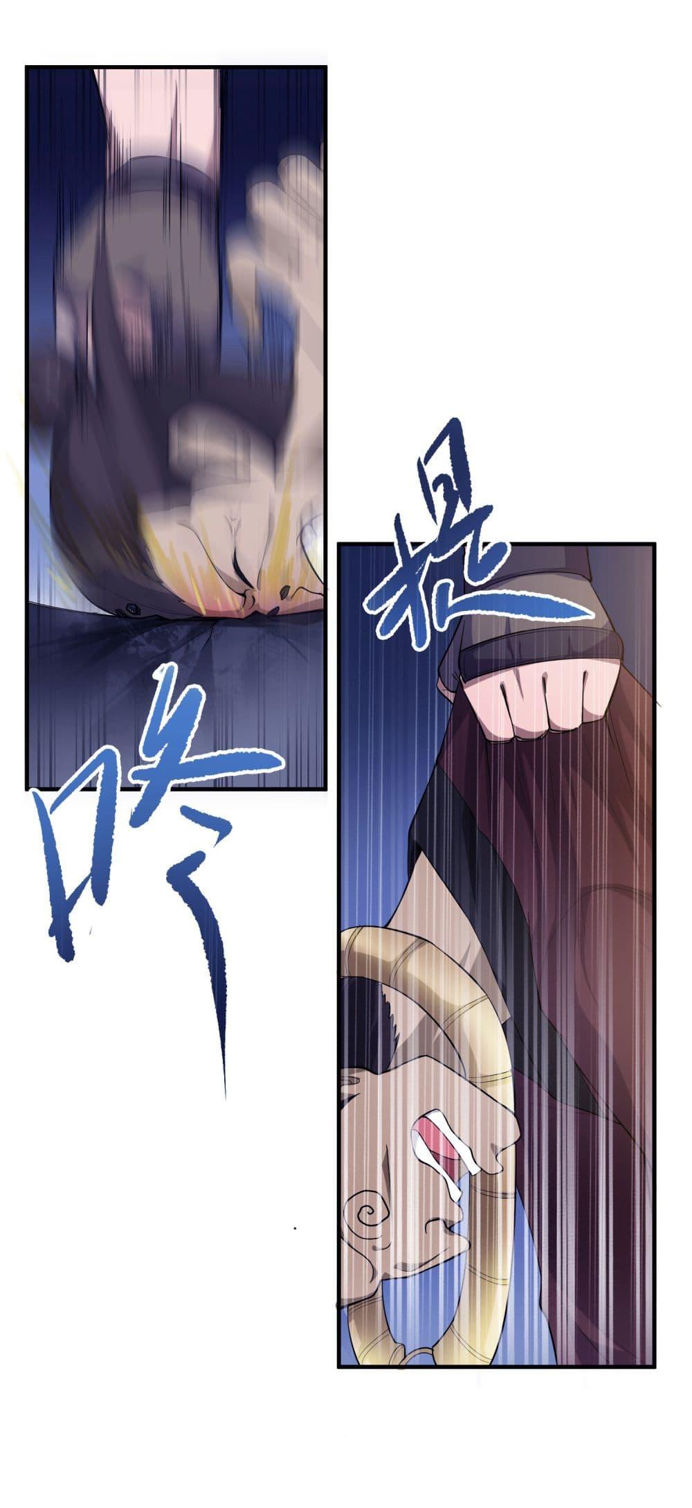 Manga-lc-com อ่านมังงะ อ่านการ์ตูน ออนไลน์ ฟรี Super Warrior in Another World ทหารเซียนไปหาเมียที่ต่างโลก ตอนที่ 1 2 3 4 5 6 7 8 9 10 11 12 13 14 ฟรี ไม่มีโฆษณา Manga-lc - อ่าน มังงะ อ่าน การ์ตูน ออนไลน์ อ่านมังงะ ฟรี