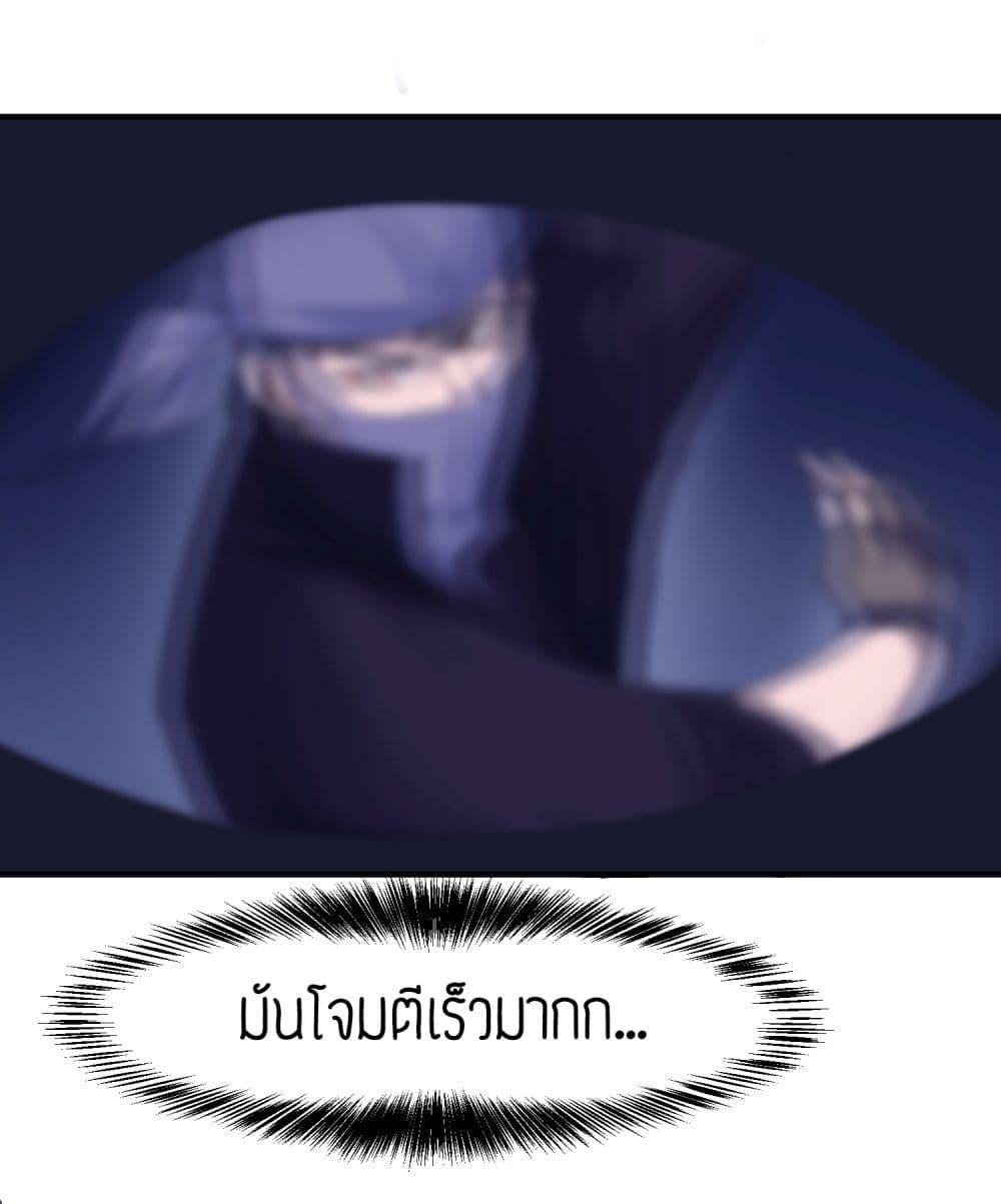 Manga-lc-com อ่านมังงะ อ่านการ์ตูน ออนไลน์ ฟรี Super Warrior in Another World ทหารเซียนไปหาเมียที่ต่างโลก ตอนที่ 1 2 3 4 5 6 7 8 9 10 11 12 13 14 ฟรี ไม่มีโฆษณา Manga-lc - อ่าน มังงะ อ่าน การ์ตูน ออนไลน์ อ่านมังงะ ฟรี