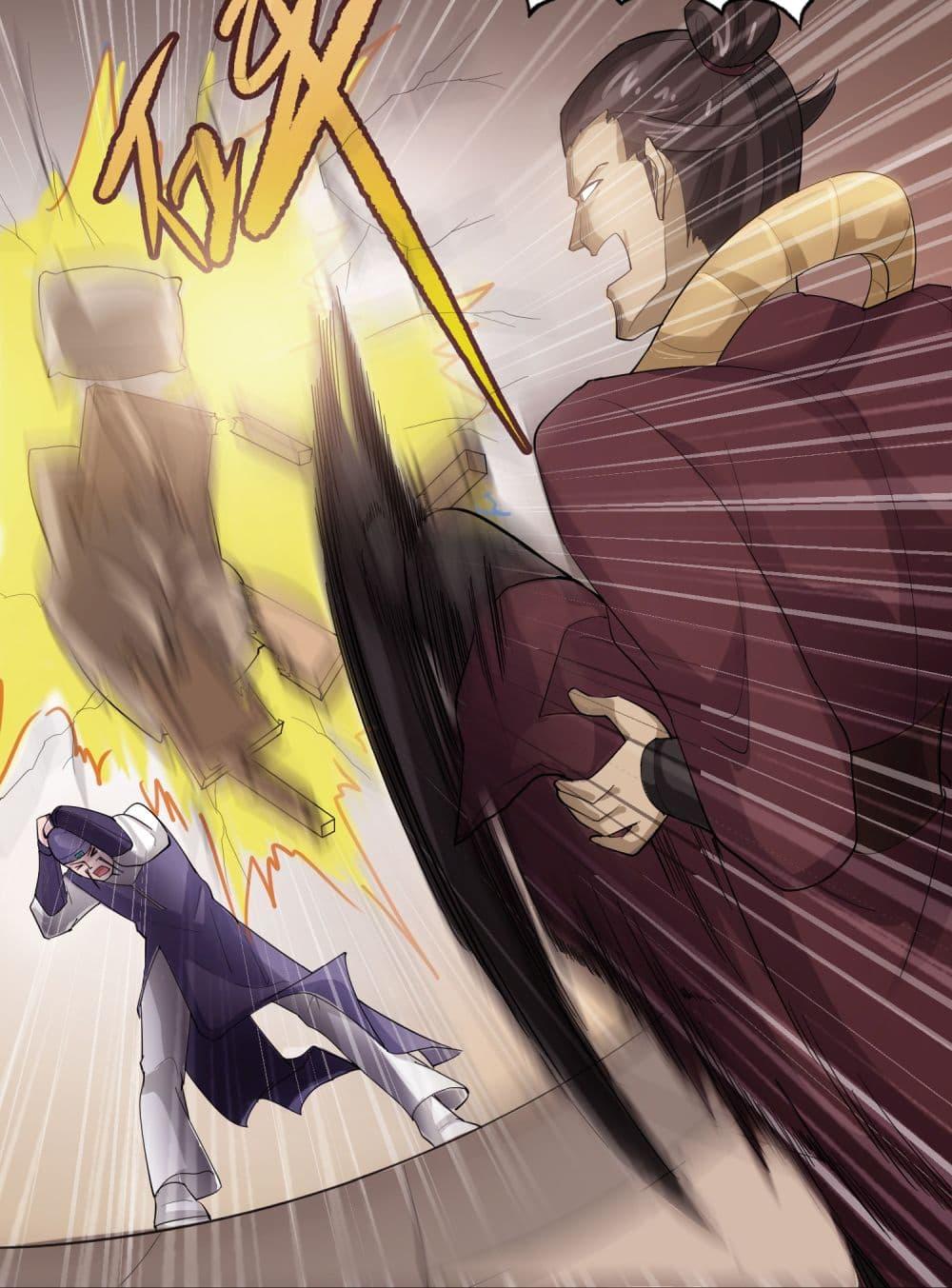 Manga-lc-com อ่านมังงะ อ่านการ์ตูน ออนไลน์ ฟรี Super Warrior in Another World ทหารเซียนไปหาเมียที่ต่างโลก ตอนที่ 1 2 3 4 5 6 7 8 9 10 11 12 13 14 ฟรี ไม่มีโฆษณา Manga-lc - อ่าน มังงะ อ่าน การ์ตูน ออนไลน์ อ่านมังงะ ฟรี