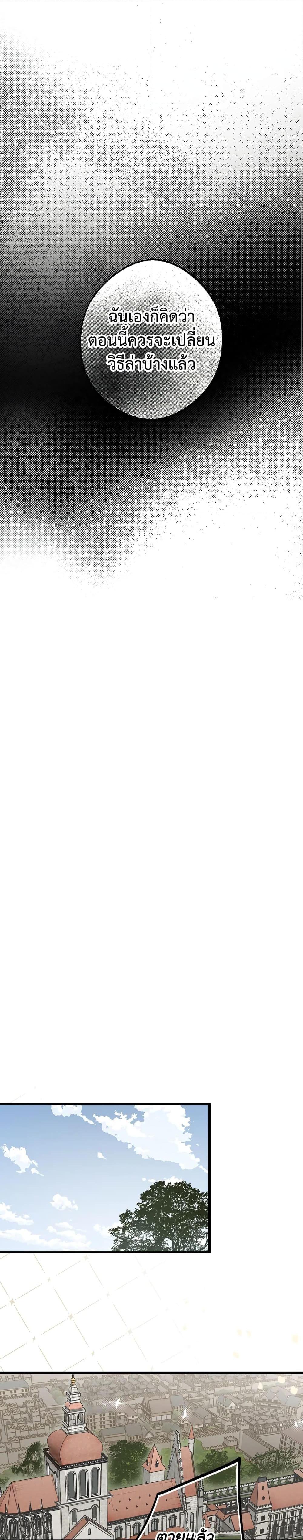 Manga-lc-com อ่านมังงะ อ่านการ์ตูน ออนไลน์ ฟรี Secret Lady ตอนที่ 1 2 3 4 5 6 7 8 9 10 11 12 13 14 ฟรี ไม่มีโฆษณา Manga-lc - อ่าน มังงะ อ่าน การ์ตูน ออนไลน์ อ่านมังงะ ฟรี