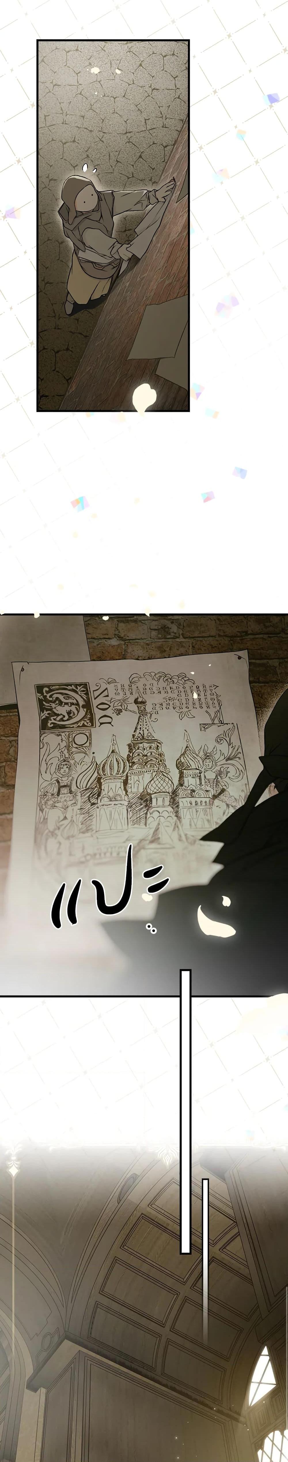 Manga-lc-com อ่านมังงะ อ่านการ์ตูน ออนไลน์ ฟรี Secret Lady ตอนที่ 1 2 3 4 5 6 7 8 9 10 11 12 13 14 ฟรี ไม่มีโฆษณา Manga-lc - อ่าน มังงะ อ่าน การ์ตูน ออนไลน์ อ่านมังงะ ฟรี