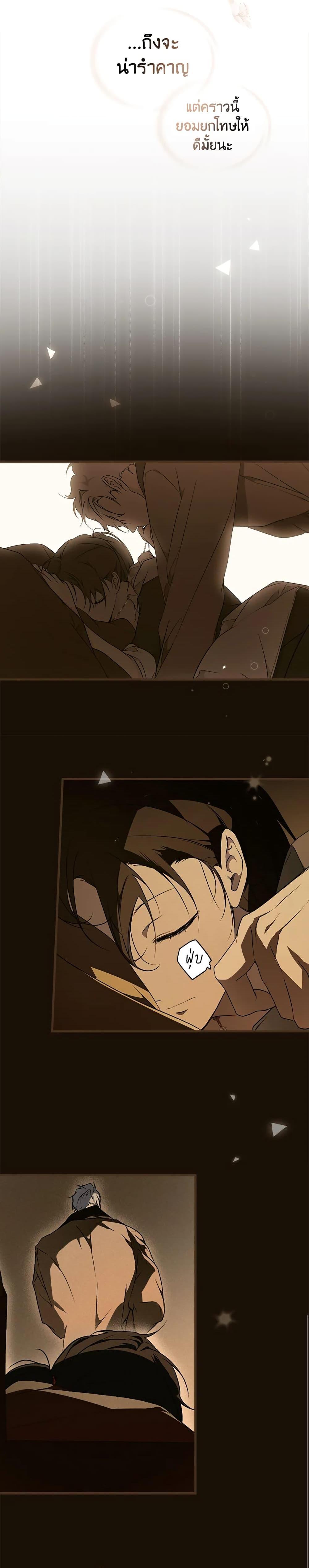 Manga-lc-com อ่านมังงะ อ่านการ์ตูน ออนไลน์ ฟรี Secret Lady ตอนที่ 1 2 3 4 5 6 7 8 9 10 11 12 13 14 ฟรี ไม่มีโฆษณา Manga-lc - อ่าน มังงะ อ่าน การ์ตูน ออนไลน์ อ่านมังงะ ฟรี