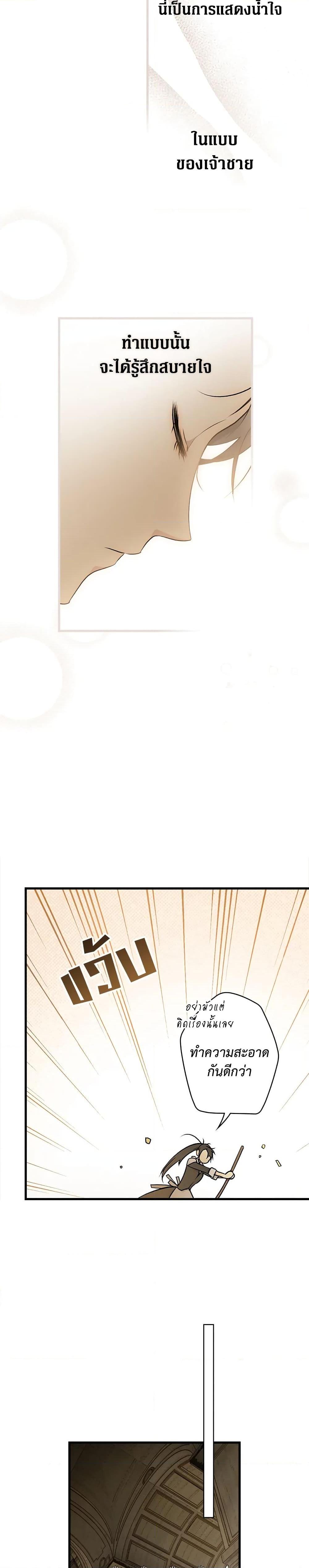 Manga-lc-com อ่านมังงะ อ่านการ์ตูน ออนไลน์ ฟรี Secret Lady ตอนที่ 1 2 3 4 5 6 7 8 9 10 11 12 13 14 ฟรี ไม่มีโฆษณา Manga-lc - อ่าน มังงะ อ่าน การ์ตูน ออนไลน์ อ่านมังงะ ฟรี