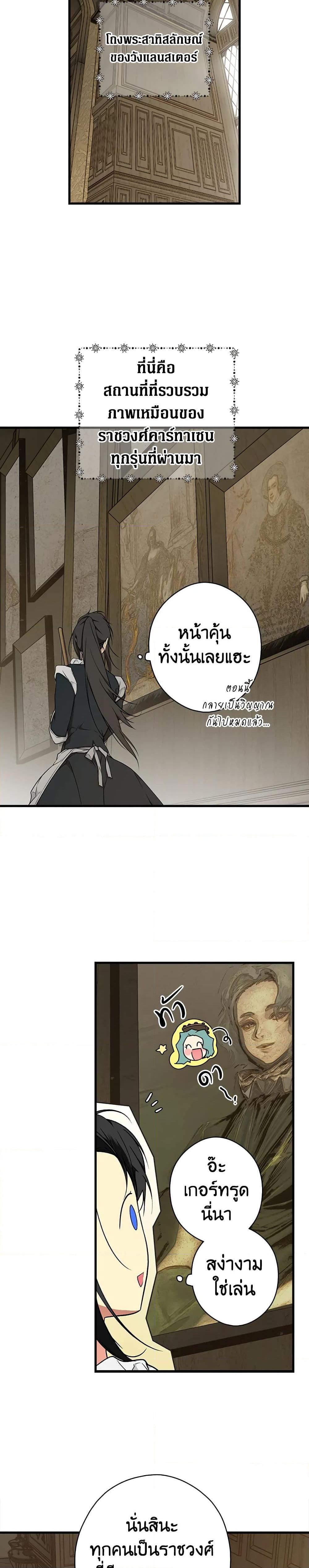 Manga-lc-com อ่านมังงะ อ่านการ์ตูน ออนไลน์ ฟรี Secret Lady ตอนที่ 1 2 3 4 5 6 7 8 9 10 11 12 13 14 ฟรี ไม่มีโฆษณา Manga-lc - อ่าน มังงะ อ่าน การ์ตูน ออนไลน์ อ่านมังงะ ฟรี