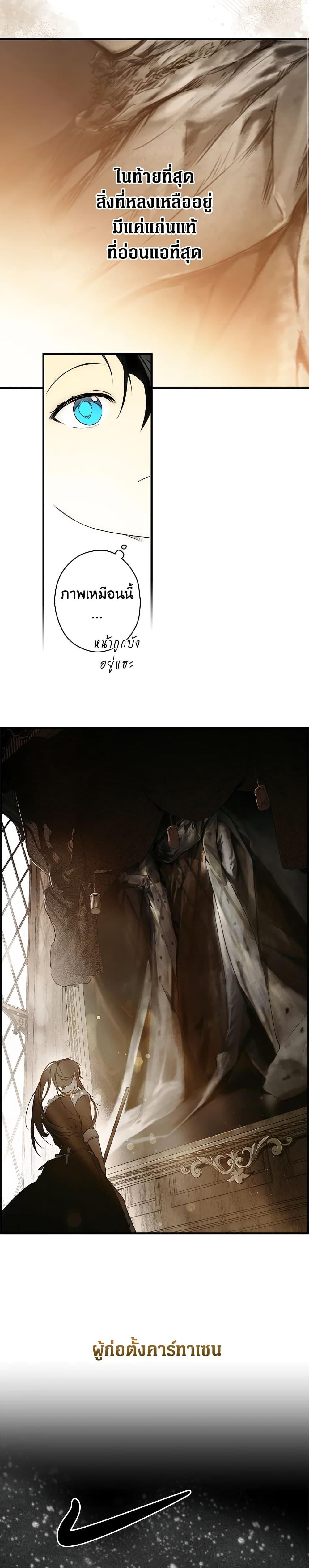 Manga-lc-com อ่านมังงะ อ่านการ์ตูน ออนไลน์ ฟรี Secret Lady ตอนที่ 1 2 3 4 5 6 7 8 9 10 11 12 13 14 ฟรี ไม่มีโฆษณา Manga-lc - อ่าน มังงะ อ่าน การ์ตูน ออนไลน์ อ่านมังงะ ฟรี