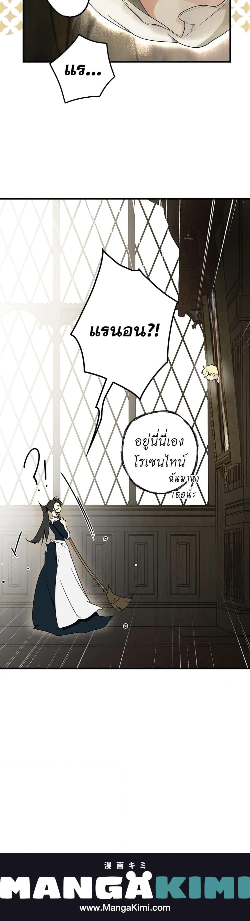 Manga-lc-com อ่านมังงะ อ่านการ์ตูน ออนไลน์ ฟรี Secret Lady ตอนที่ 1 2 3 4 5 6 7 8 9 10 11 12 13 14 ฟรี ไม่มีโฆษณา Manga-lc - อ่าน มังงะ อ่าน การ์ตูน ออนไลน์ อ่านมังงะ ฟรี