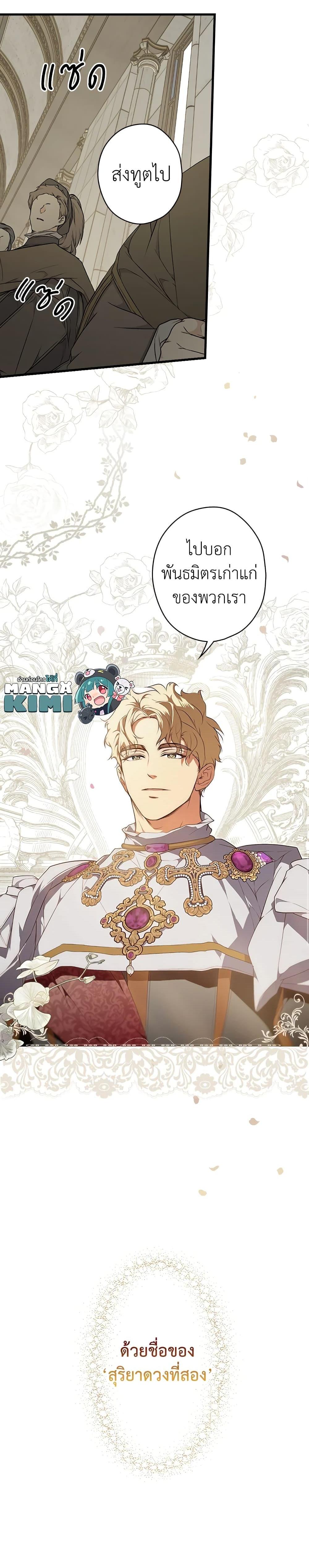 Manga-lc-com อ่านมังงะ อ่านการ์ตูน ออนไลน์ ฟรี Secret Lady ตอนที่ 1 2 3 4 5 6 7 8 9 10 11 12 13 14 ฟรี ไม่มีโฆษณา Manga-lc - อ่าน มังงะ อ่าน การ์ตูน ออนไลน์ อ่านมังงะ ฟรี