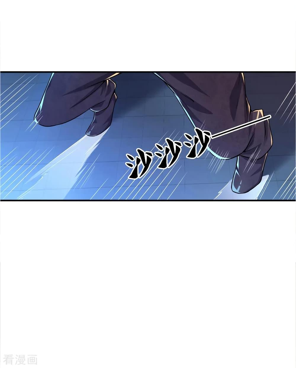 Manga-lc-com อ่านมังงะ อ่านการ์ตูน ออนไลน์ ฟรี Medical Martial Arts ตอนที่ 1 2 3 4 5 6 7 8 9 10 11 12 13 14 ฟรี ไม่มีโฆษณา Manga-lc - อ่าน มังงะ อ่าน การ์ตูน ออนไลน์ อ่านมังงะ ฟรี