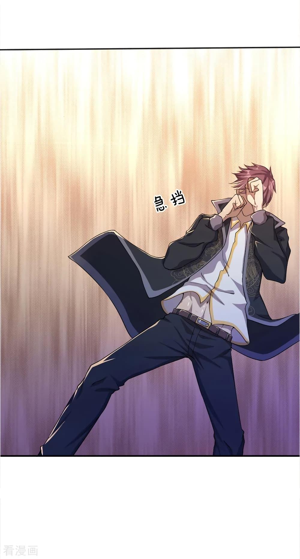 Manga-lc-com อ่านมังงะ อ่านการ์ตูน ออนไลน์ ฟรี Medical Martial Arts ตอนที่ 1 2 3 4 5 6 7 8 9 10 11 12 13 14 ฟรี ไม่มีโฆษณา Manga-lc - อ่าน มังงะ อ่าน การ์ตูน ออนไลน์ อ่านมังงะ ฟรี