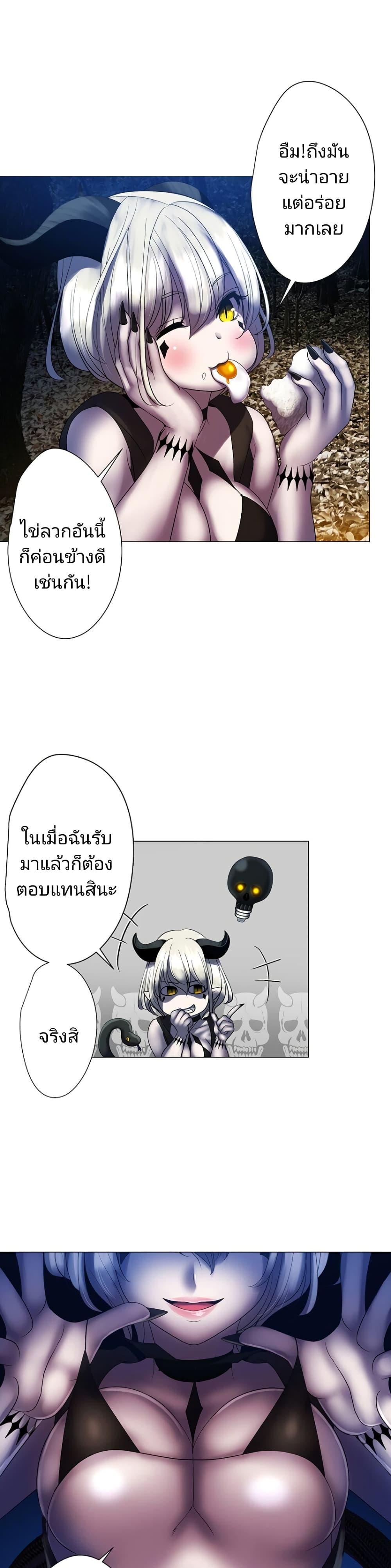 Manga-lc-com อ่านมังงะ อ่านการ์ตูน ออนไลน์ ฟรี King From Hell ตอนที่ 1 2 3 4 5 6 7 8 9 10 11 12 13 14 ฟรี ไม่มีโฆษณา Manga-lc - อ่าน มังงะ อ่าน การ์ตูน ออนไลน์ อ่านมังงะ ฟรี