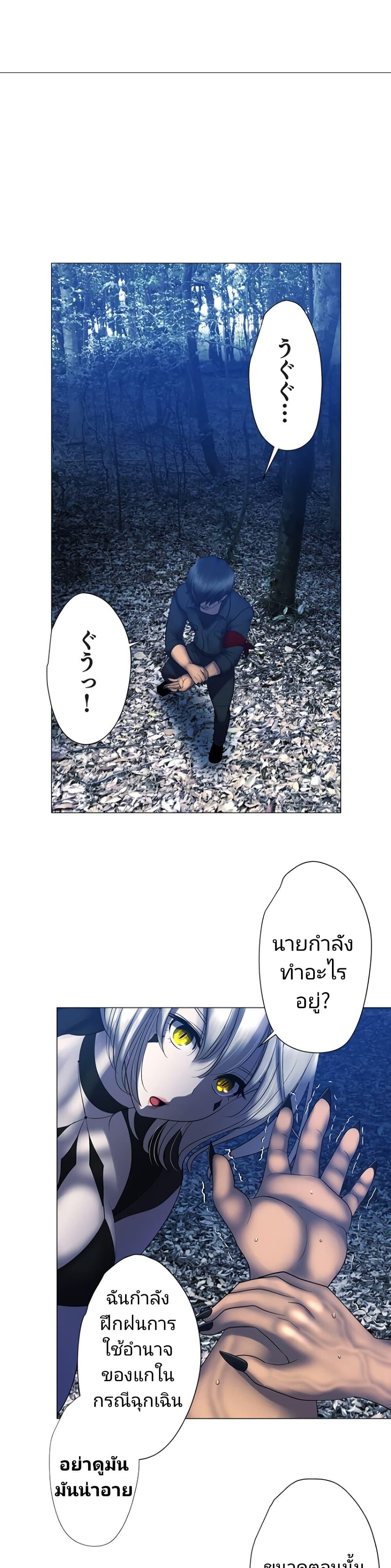 Manga-lc-com อ่านมังงะ อ่านการ์ตูน ออนไลน์ ฟรี King From Hell ตอนที่ 1 2 3 4 5 6 7 8 9 10 11 12 13 14 ฟรี ไม่มีโฆษณา Manga-lc - อ่าน มังงะ อ่าน การ์ตูน ออนไลน์ อ่านมังงะ ฟรี
