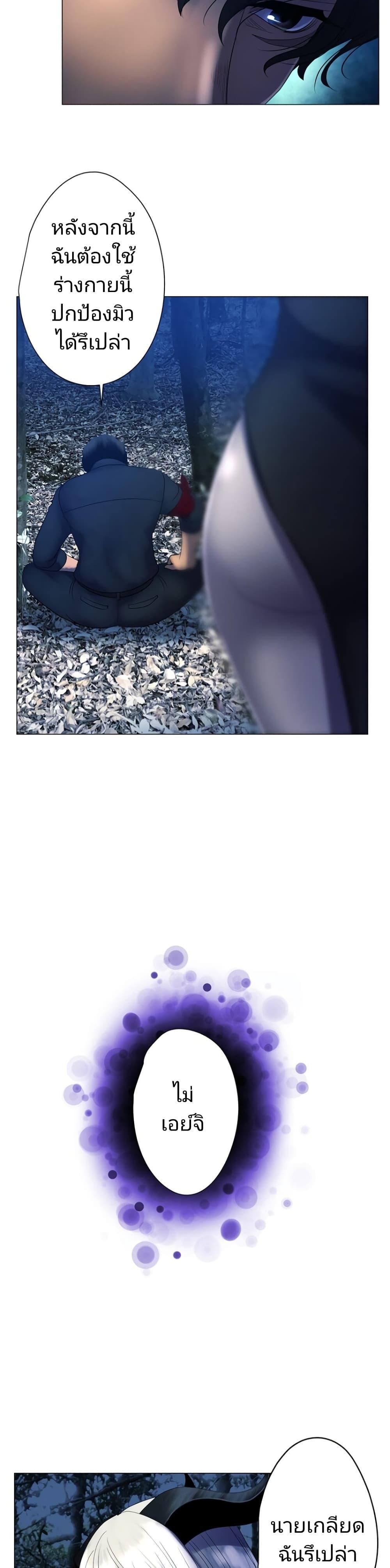 Manga-lc-com อ่านมังงะ อ่านการ์ตูน ออนไลน์ ฟรี King From Hell ตอนที่ 1 2 3 4 5 6 7 8 9 10 11 12 13 14 ฟรี ไม่มีโฆษณา Manga-lc - อ่าน มังงะ อ่าน การ์ตูน ออนไลน์ อ่านมังงะ ฟรี