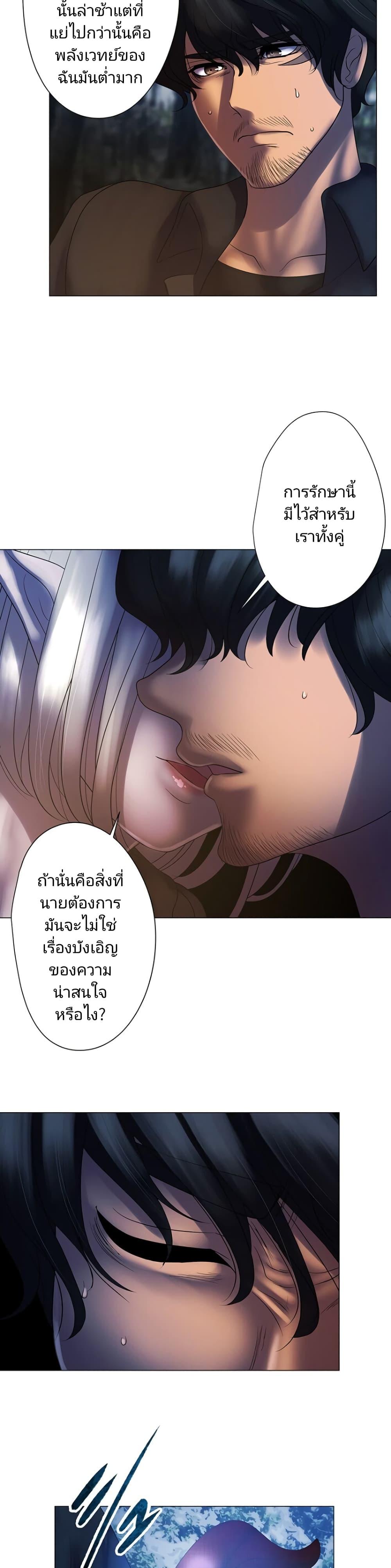 Manga-lc-com อ่านมังงะ อ่านการ์ตูน ออนไลน์ ฟรี King From Hell ตอนที่ 1 2 3 4 5 6 7 8 9 10 11 12 13 14 ฟรี ไม่มีโฆษณา Manga-lc - อ่าน มังงะ อ่าน การ์ตูน ออนไลน์ อ่านมังงะ ฟรี
