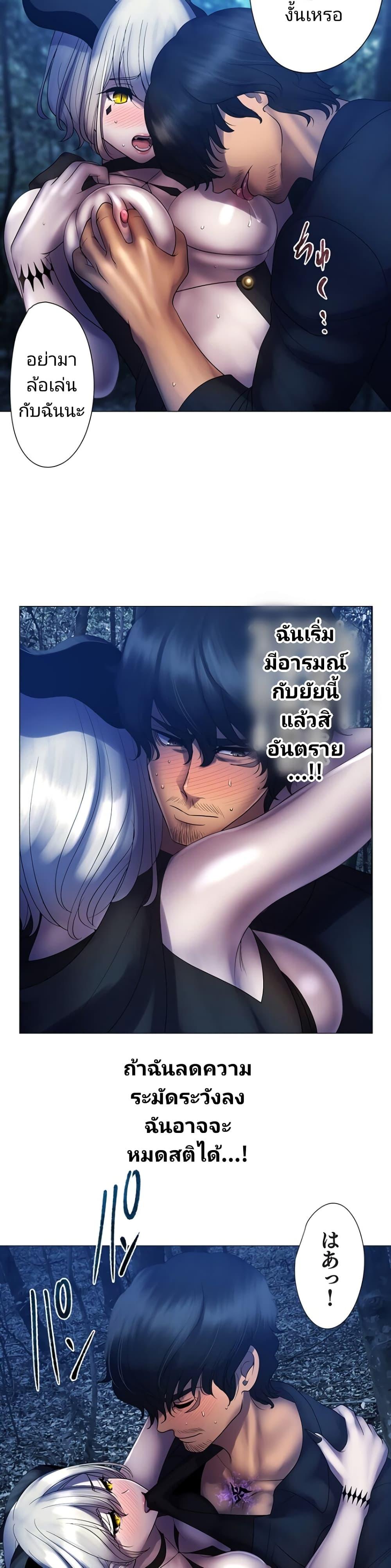 Manga-lc-com อ่านมังงะ อ่านการ์ตูน ออนไลน์ ฟรี King From Hell ตอนที่ 1 2 3 4 5 6 7 8 9 10 11 12 13 14 ฟรี ไม่มีโฆษณา Manga-lc - อ่าน มังงะ อ่าน การ์ตูน ออนไลน์ อ่านมังงะ ฟรี