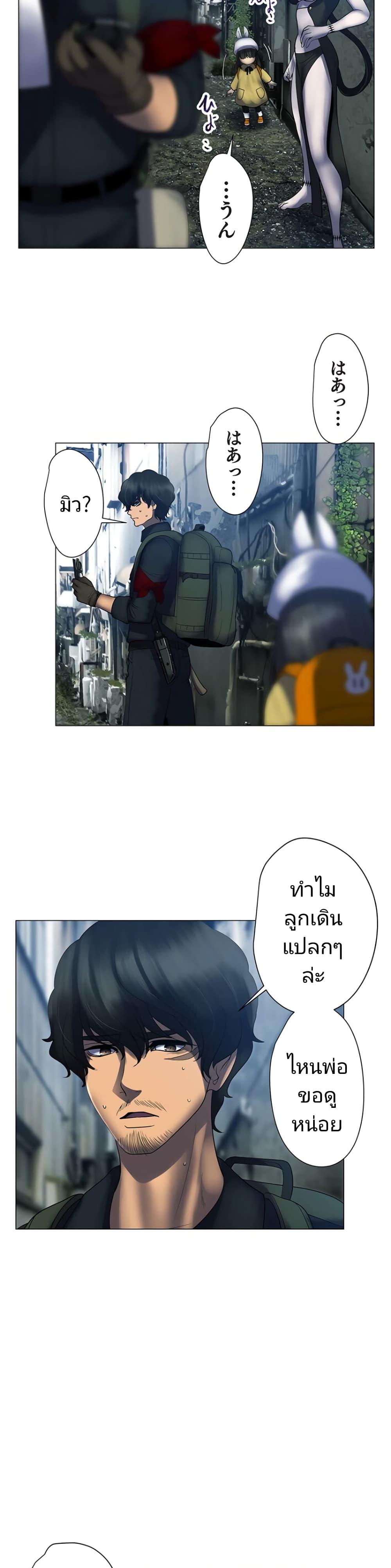 Manga-lc-com อ่านมังงะ อ่านการ์ตูน ออนไลน์ ฟรี King From Hell ตอนที่ 1 2 3 4 5 6 7 8 9 10 11 12 13 14 ฟรี ไม่มีโฆษณา Manga-lc - อ่าน มังงะ อ่าน การ์ตูน ออนไลน์ อ่านมังงะ ฟรี