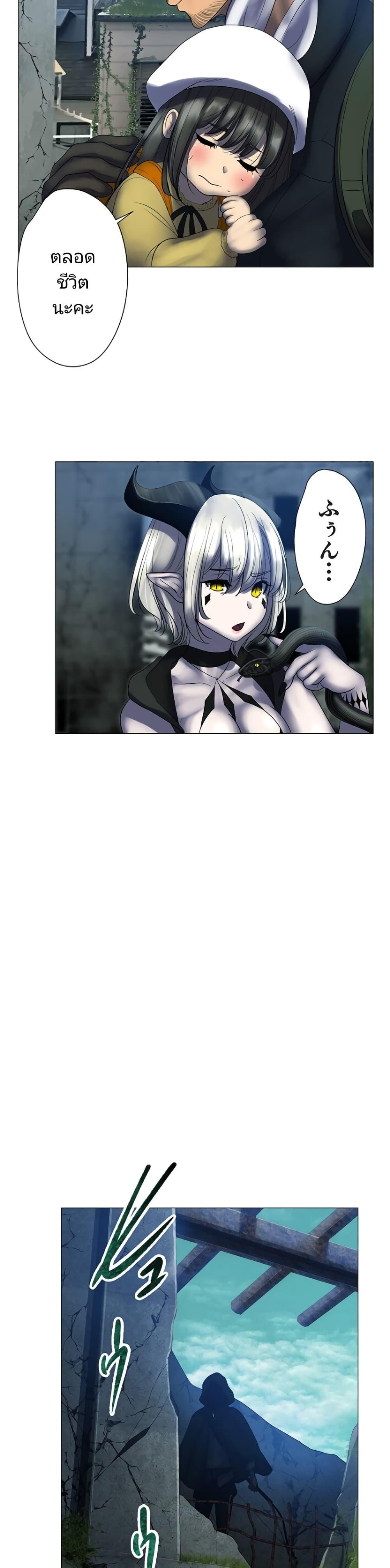 Manga-lc-com อ่านมังงะ อ่านการ์ตูน ออนไลน์ ฟรี King From Hell ตอนที่ 1 2 3 4 5 6 7 8 9 10 11 12 13 14 ฟรี ไม่มีโฆษณา Manga-lc - อ่าน มังงะ อ่าน การ์ตูน ออนไลน์ อ่านมังงะ ฟรี