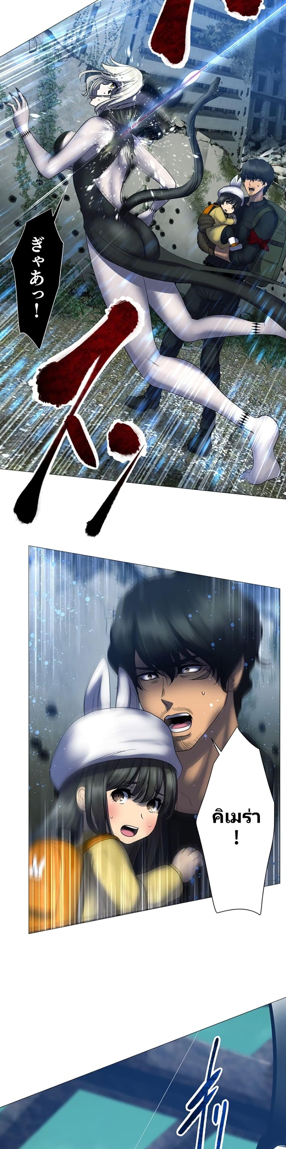 Manga-lc-com อ่านมังงะ อ่านการ์ตูน ออนไลน์ ฟรี King From Hell ตอนที่ 1 2 3 4 5 6 7 8 9 10 11 12 13 14 ฟรี ไม่มีโฆษณา Manga-lc - อ่าน มังงะ อ่าน การ์ตูน ออนไลน์ อ่านมังงะ ฟรี