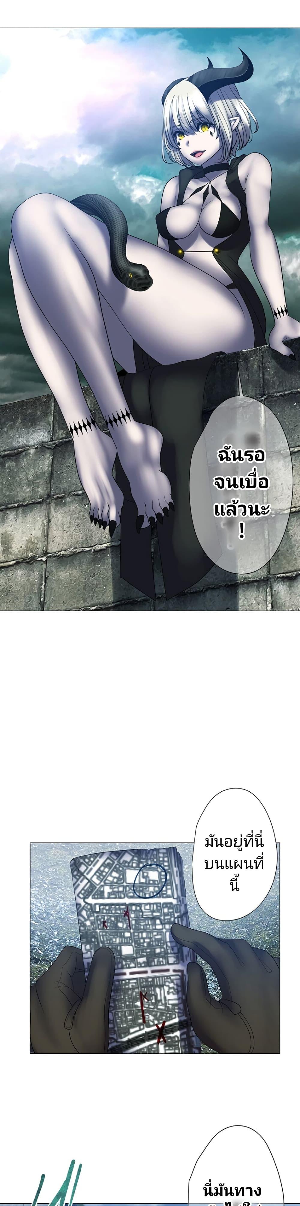 Manga-lc-com อ่านมังงะ อ่านการ์ตูน ออนไลน์ ฟรี King From Hell ตอนที่ 1 2 3 4 5 6 7 8 9 10 11 12 13 14 ฟรี ไม่มีโฆษณา Manga-lc - อ่าน มังงะ อ่าน การ์ตูน ออนไลน์ อ่านมังงะ ฟรี