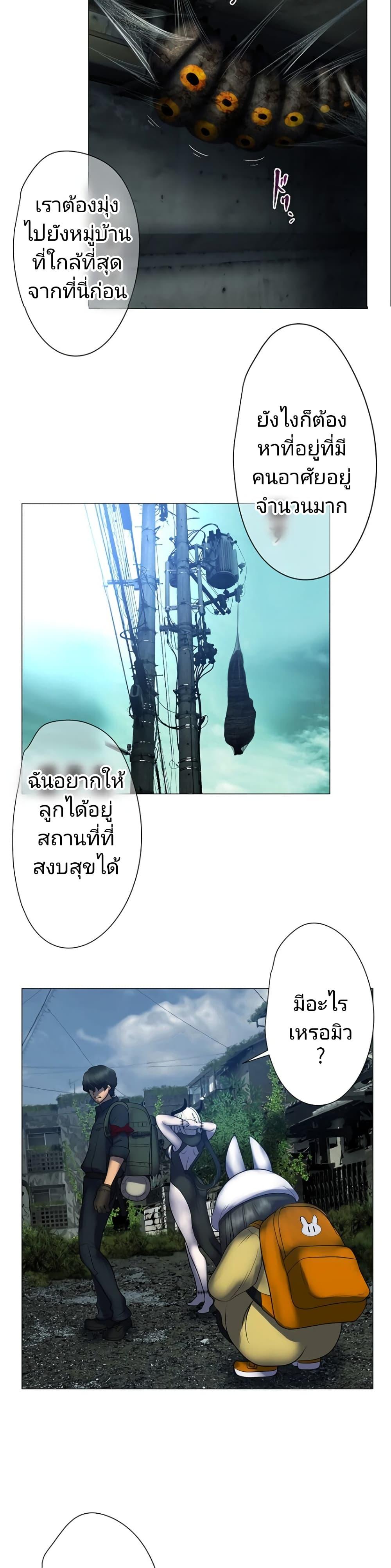 Manga-lc-com อ่านมังงะ อ่านการ์ตูน ออนไลน์ ฟรี King From Hell ตอนที่ 1 2 3 4 5 6 7 8 9 10 11 12 13 14 ฟรี ไม่มีโฆษณา Manga-lc - อ่าน มังงะ อ่าน การ์ตูน ออนไลน์ อ่านมังงะ ฟรี