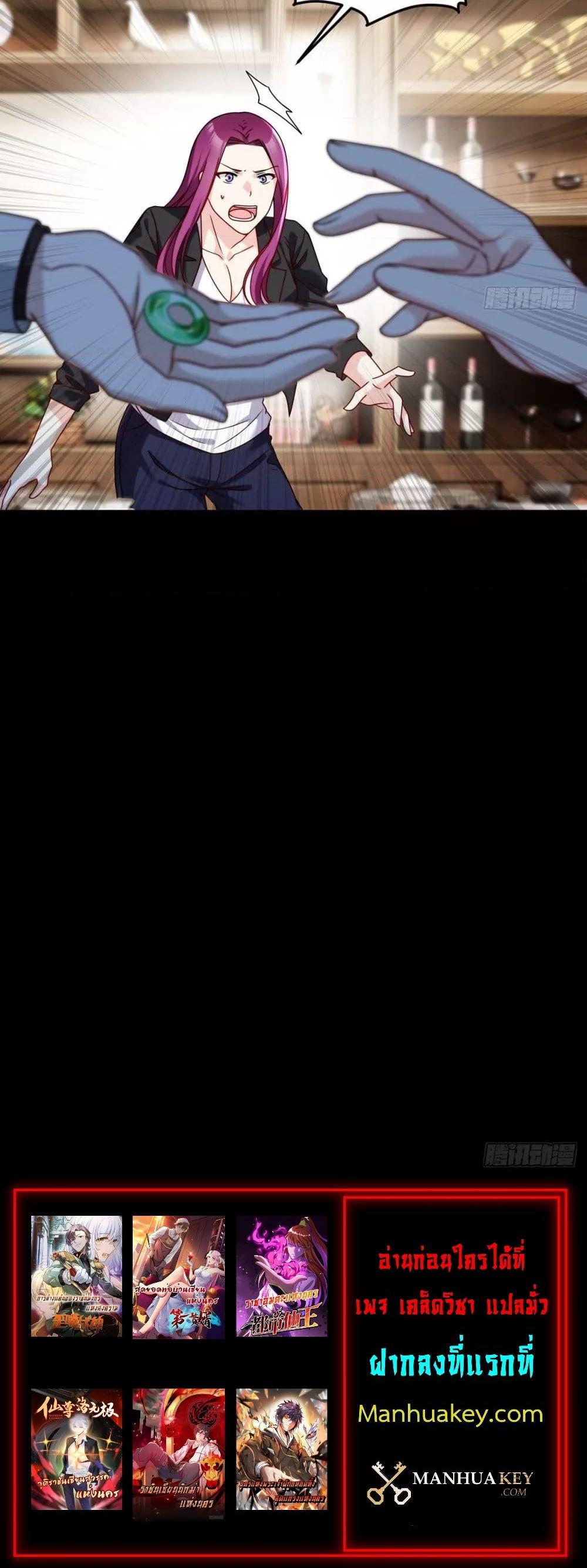 Manga-lc-com อ่านมังงะ อ่านการ์ตูน ออนไลน์ ฟรี RebirthGodImm ตอนที่ 1 2 3 4 5 6 7 8 9 10 11 12 13 14 ฟรี ไม่มีโฆษณา Manga-lc - อ่าน มังงะ อ่าน การ์ตูน ออนไลน์ อ่านมังงะ ฟรี