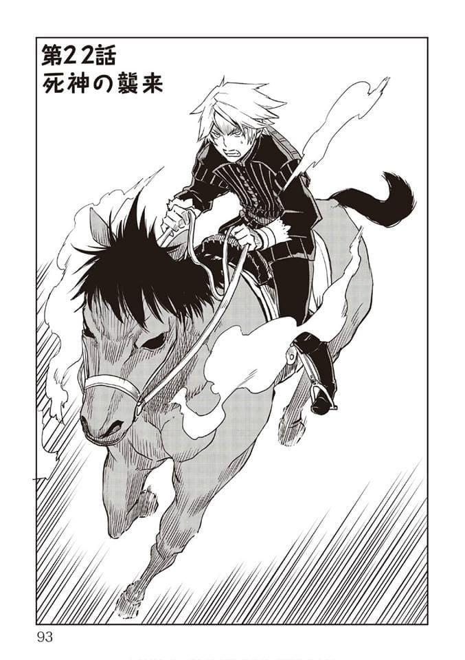 Manga-lc-com อ่านมังงะ อ่านการ์ตูน ออนไลน์ ฟรี Isekai Tensei Soudouki ตอนที่ 1 2 3 4 5 6 7 8 9 10 11 12 13 14 ฟรี ไม่มีโฆษณา Manga-lc - อ่าน มังงะ อ่าน การ์ตูน ออนไลน์ อ่านมังงะ ฟรี