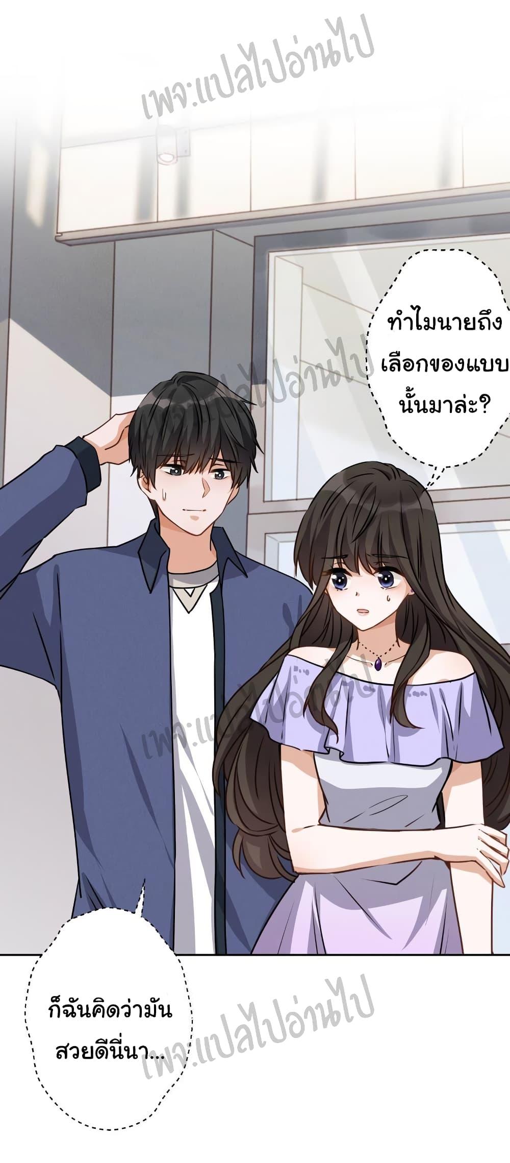 Manga-lc-com อ่านมังงะ อ่านการ์ตูน ออนไลน์ ฟรี Lu Feng is the Best Son-in-law ตอนที่ 1 2 3 4 5 6 7 8 9 10 11 12 13 14 ฟรี ไม่มีโฆษณา Manga-lc - อ่าน มังงะ อ่าน การ์ตูน ออนไลน์ อ่านมังงะ ฟรี