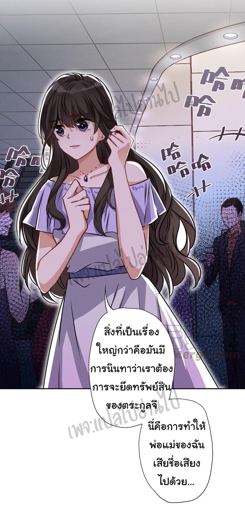 Manga-lc-com อ่านมังงะ อ่านการ์ตูน ออนไลน์ ฟรี Lu Feng is the Best Son-in-law ตอนที่ 1 2 3 4 5 6 7 8 9 10 11 12 13 14 ฟรี ไม่มีโฆษณา Manga-lc - อ่าน มังงะ อ่าน การ์ตูน ออนไลน์ อ่านมังงะ ฟรี