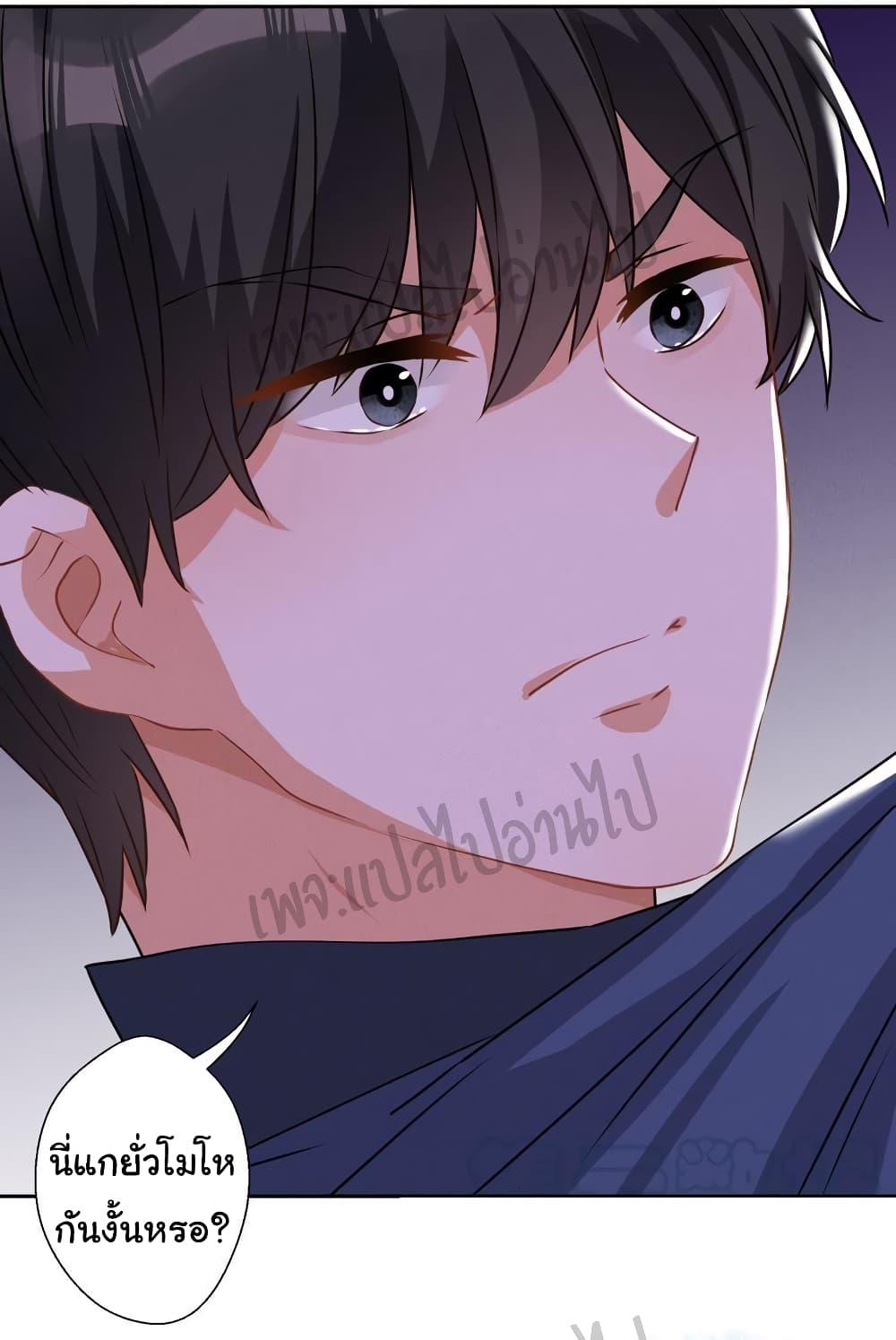 Manga-lc-com อ่านมังงะ อ่านการ์ตูน ออนไลน์ ฟรี Lu Feng is the Best Son-in-law ตอนที่ 1 2 3 4 5 6 7 8 9 10 11 12 13 14 ฟรี ไม่มีโฆษณา Manga-lc - อ่าน มังงะ อ่าน การ์ตูน ออนไลน์ อ่านมังงะ ฟรี