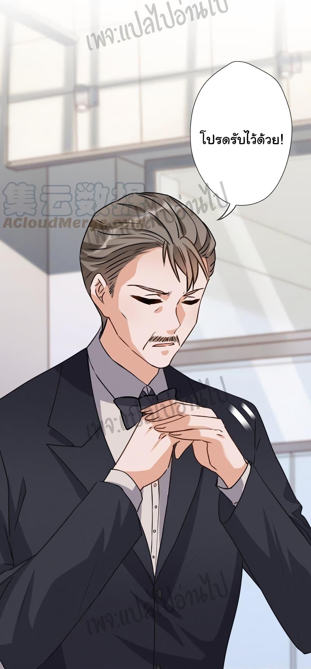 Manga-lc-com อ่านมังงะ อ่านการ์ตูน ออนไลน์ ฟรี Lu Feng is the Best Son-in-law ตอนที่ 1 2 3 4 5 6 7 8 9 10 11 12 13 14 ฟรี ไม่มีโฆษณา Manga-lc - อ่าน มังงะ อ่าน การ์ตูน ออนไลน์ อ่านมังงะ ฟรี