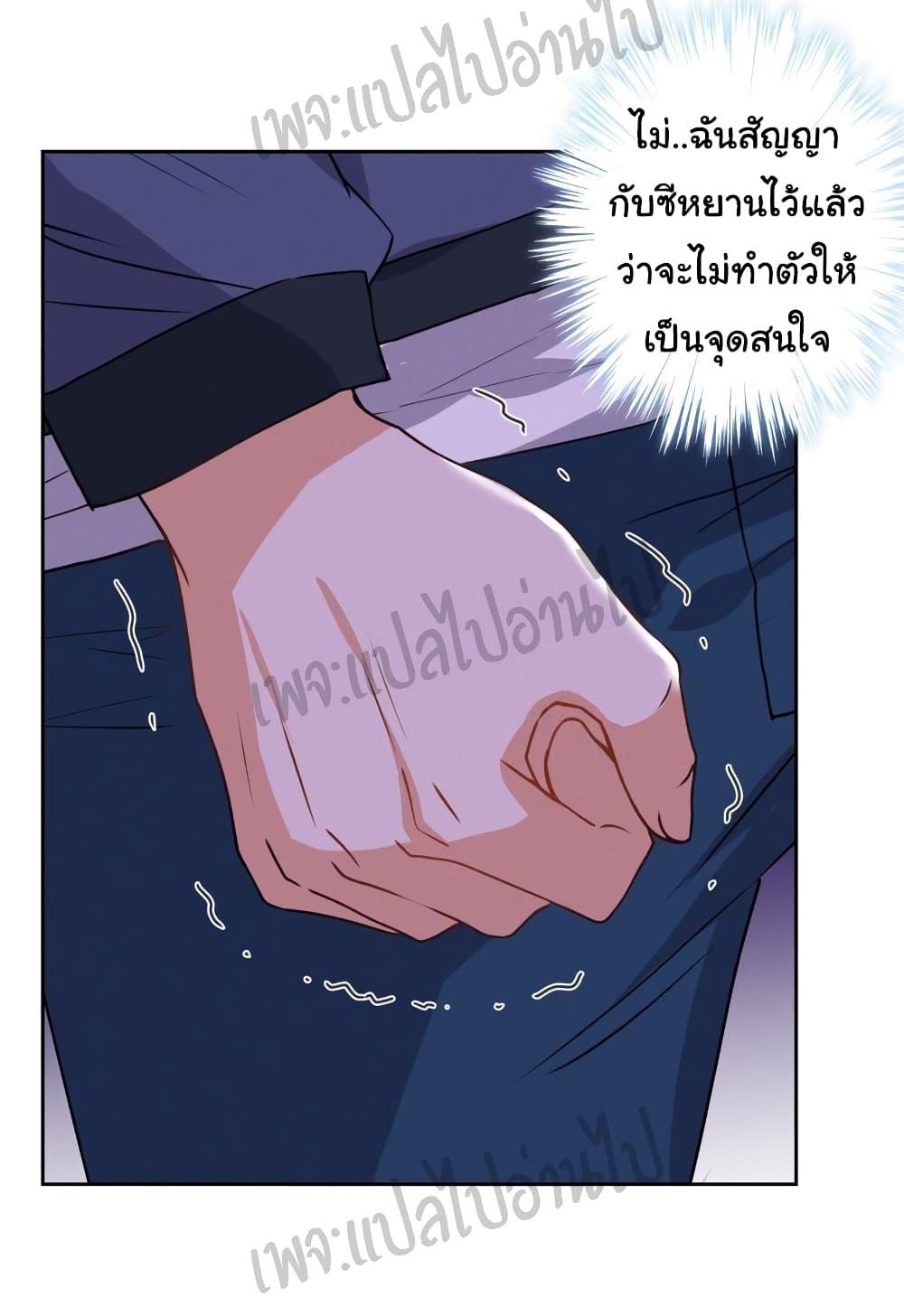 Manga-lc-com อ่านมังงะ อ่านการ์ตูน ออนไลน์ ฟรี Lu Feng is the Best Son-in-law ตอนที่ 1 2 3 4 5 6 7 8 9 10 11 12 13 14 ฟรี ไม่มีโฆษณา Manga-lc - อ่าน มังงะ อ่าน การ์ตูน ออนไลน์ อ่านมังงะ ฟรี