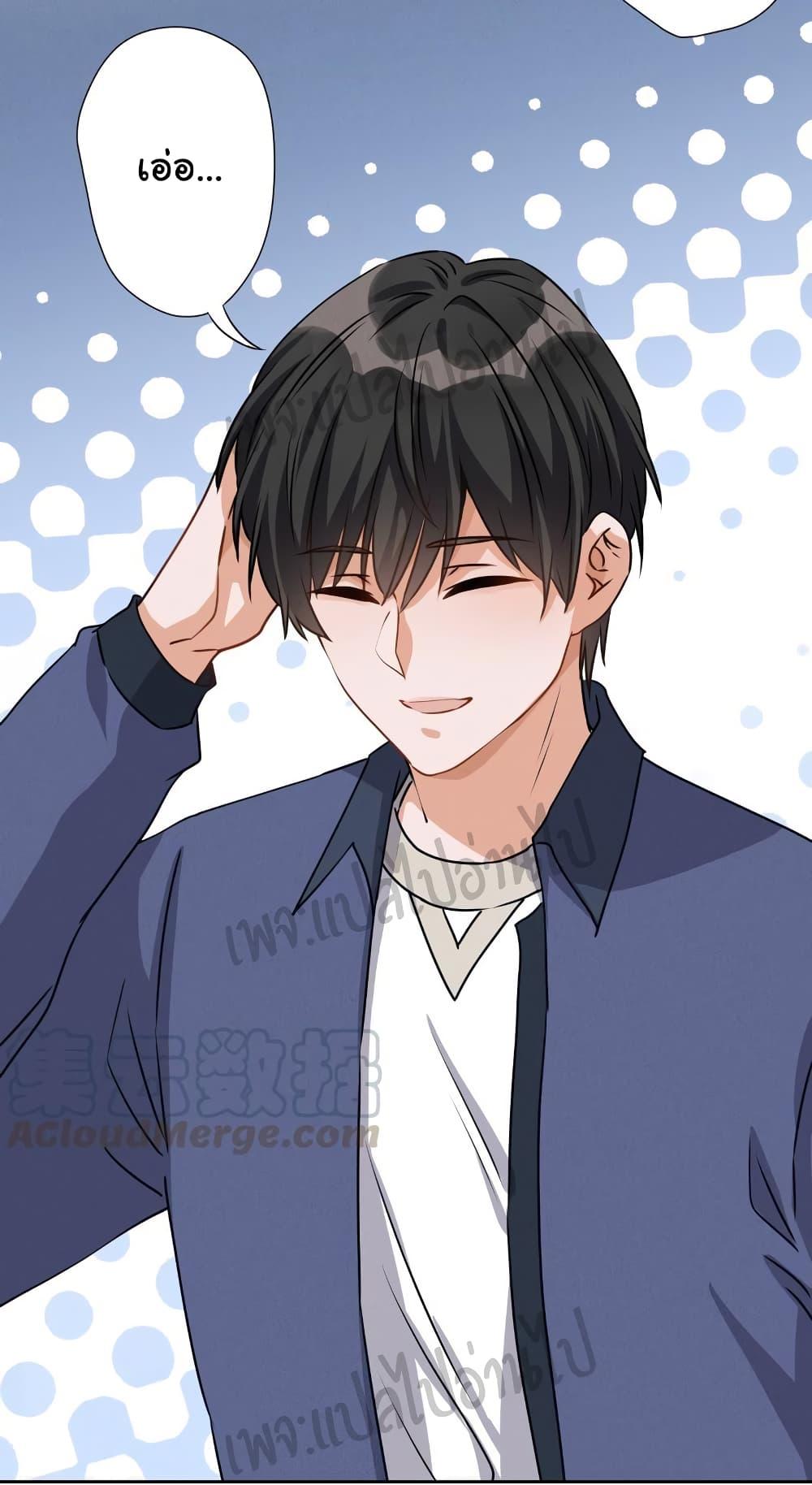 Manga-lc-com อ่านมังงะ อ่านการ์ตูน ออนไลน์ ฟรี Lu Feng is the Best Son-in-law ตอนที่ 1 2 3 4 5 6 7 8 9 10 11 12 13 14 ฟรี ไม่มีโฆษณา Manga-lc - อ่าน มังงะ อ่าน การ์ตูน ออนไลน์ อ่านมังงะ ฟรี