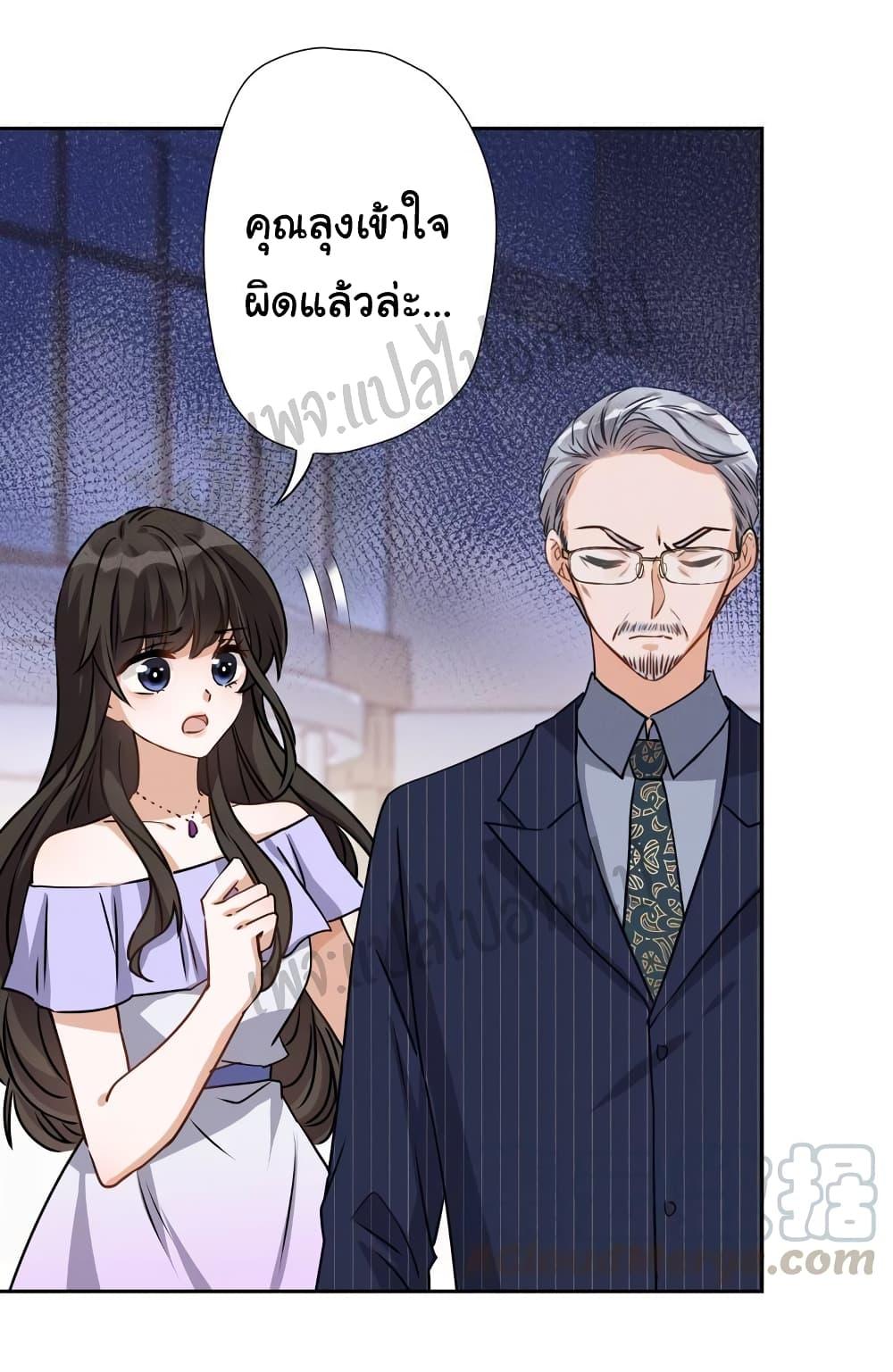 Manga-lc-com อ่านมังงะ อ่านการ์ตูน ออนไลน์ ฟรี Lu Feng is the Best Son-in-law ตอนที่ 1 2 3 4 5 6 7 8 9 10 11 12 13 14 ฟรี ไม่มีโฆษณา Manga-lc - อ่าน มังงะ อ่าน การ์ตูน ออนไลน์ อ่านมังงะ ฟรี
