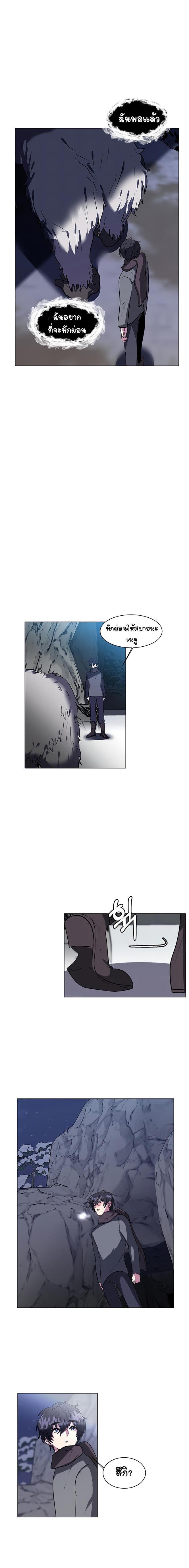 Manga-lc-com อ่านมังงะ อ่านการ์ตูน ออนไลน์ ฟรี Estio ตอนที่ 1 2 3 4 5 6 7 8 9 10 11 12 13 14 ฟรี ไม่มีโฆษณา Manga-lc - อ่าน มังงะ อ่าน การ์ตูน ออนไลน์ อ่านมังงะ ฟรี