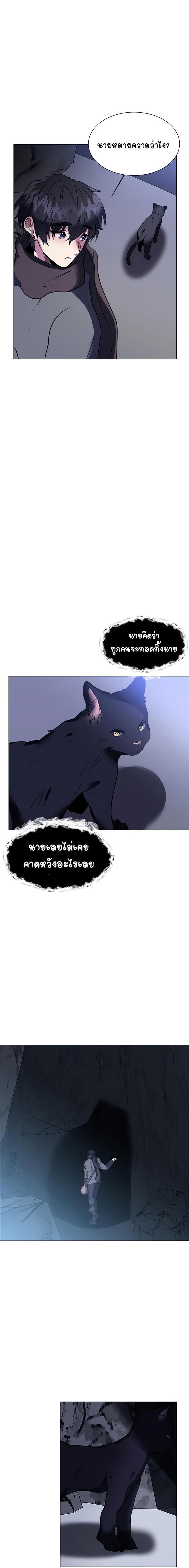 Manga-lc-com อ่านมังงะ อ่านการ์ตูน ออนไลน์ ฟรี Estio ตอนที่ 1 2 3 4 5 6 7 8 9 10 11 12 13 14 ฟรี ไม่มีโฆษณา Manga-lc - อ่าน มังงะ อ่าน การ์ตูน ออนไลน์ อ่านมังงะ ฟรี