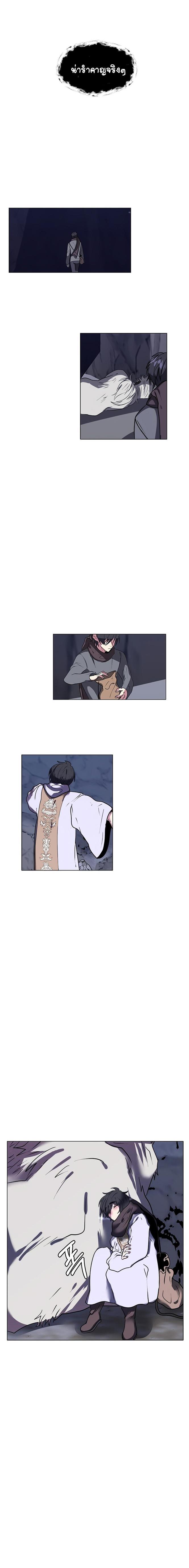 Manga-lc-com อ่านมังงะ อ่านการ์ตูน ออนไลน์ ฟรี Estio ตอนที่ 1 2 3 4 5 6 7 8 9 10 11 12 13 14 ฟรี ไม่มีโฆษณา Manga-lc - อ่าน มังงะ อ่าน การ์ตูน ออนไลน์ อ่านมังงะ ฟรี