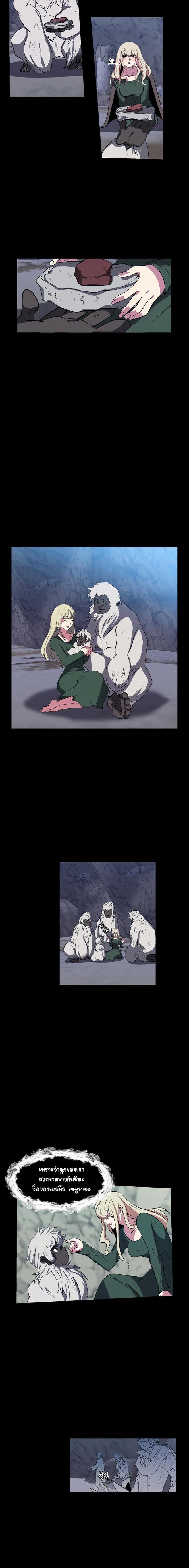 Manga-lc-com อ่านมังงะ อ่านการ์ตูน ออนไลน์ ฟรี Estio ตอนที่ 1 2 3 4 5 6 7 8 9 10 11 12 13 14 ฟรี ไม่มีโฆษณา Manga-lc - อ่าน มังงะ อ่าน การ์ตูน ออนไลน์ อ่านมังงะ ฟรี