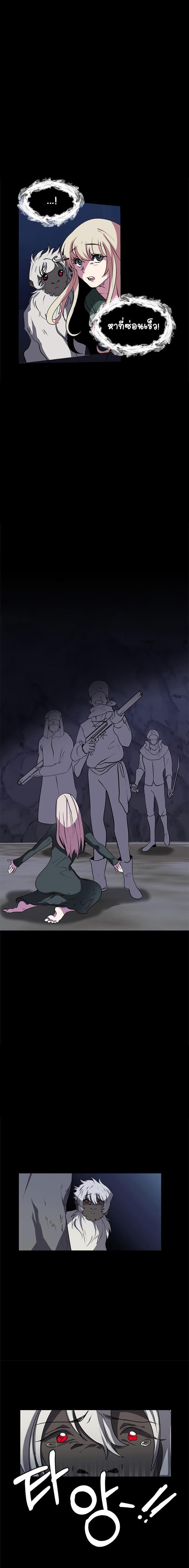 Manga-lc-com อ่านมังงะ อ่านการ์ตูน ออนไลน์ ฟรี Estio ตอนที่ 1 2 3 4 5 6 7 8 9 10 11 12 13 14 ฟรี ไม่มีโฆษณา Manga-lc - อ่าน มังงะ อ่าน การ์ตูน ออนไลน์ อ่านมังงะ ฟรี