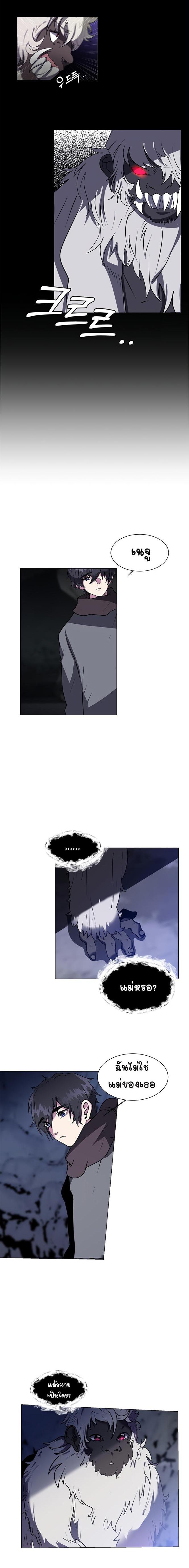 Manga-lc-com อ่านมังงะ อ่านการ์ตูน ออนไลน์ ฟรี Estio ตอนที่ 1 2 3 4 5 6 7 8 9 10 11 12 13 14 ฟรี ไม่มีโฆษณา Manga-lc - อ่าน มังงะ อ่าน การ์ตูน ออนไลน์ อ่านมังงะ ฟรี