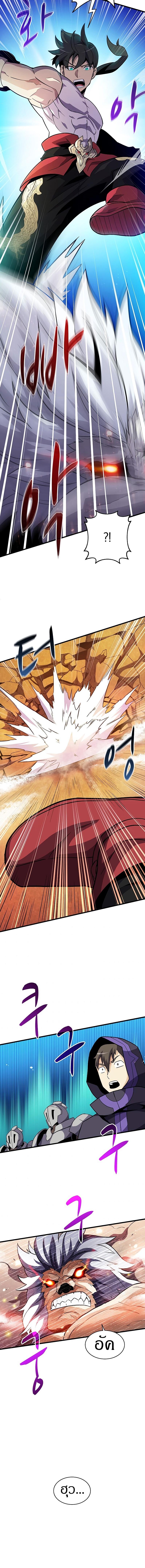 Manga-lc-com อ่านมังงะ อ่านการ์ตูน ออนไลน์ ฟรี Arcane Sniper ตอนที่ 1 2 3 4 5 6 7 8 9 10 11 12 13 14 ฟรี ไม่มีโฆษณา Manga-lc - อ่าน มังงะ อ่าน การ์ตูน ออนไลน์ อ่านมังงะ ฟรี